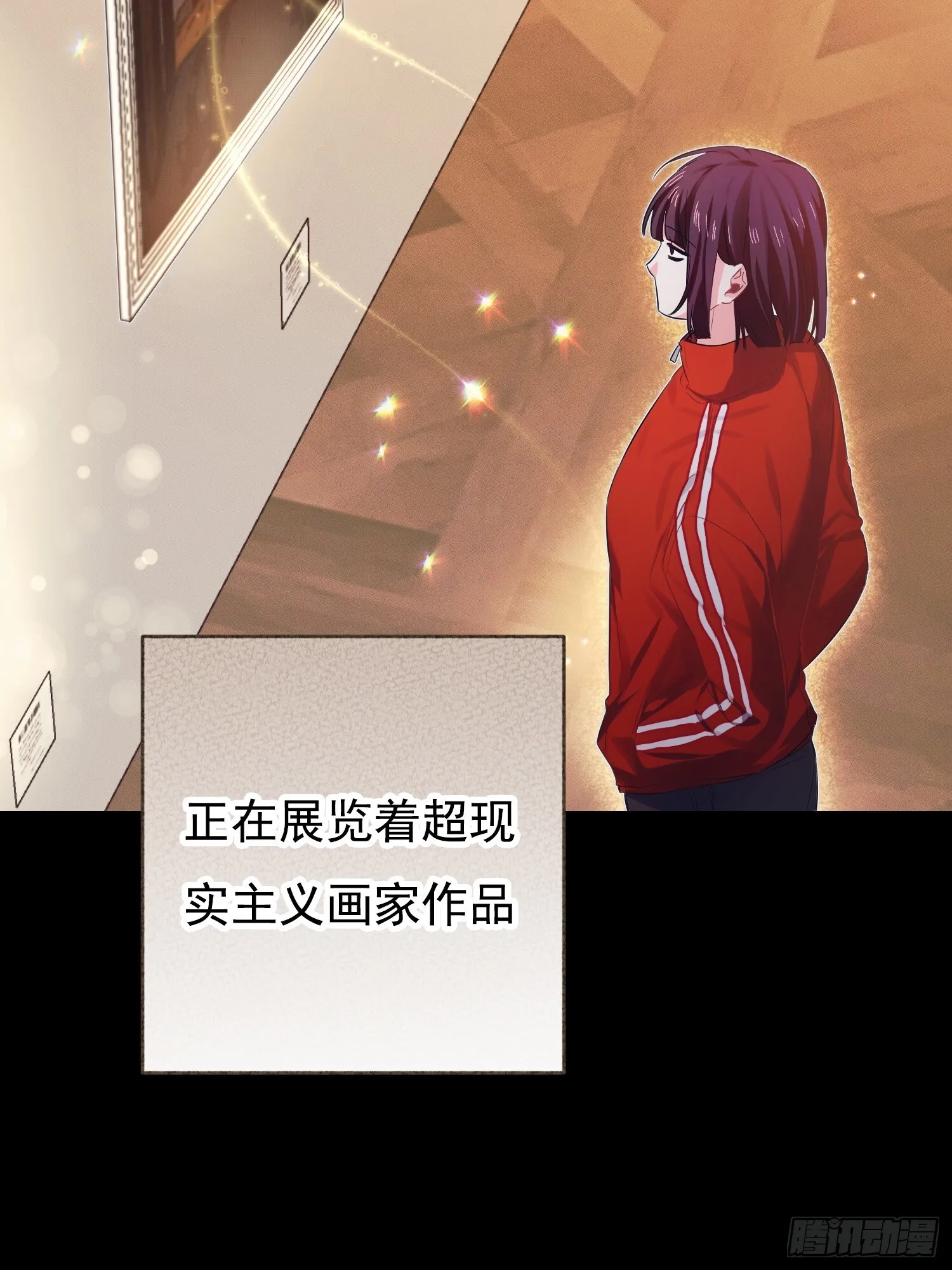 第1话28