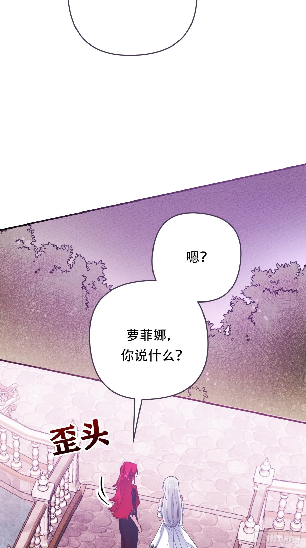 第11话16