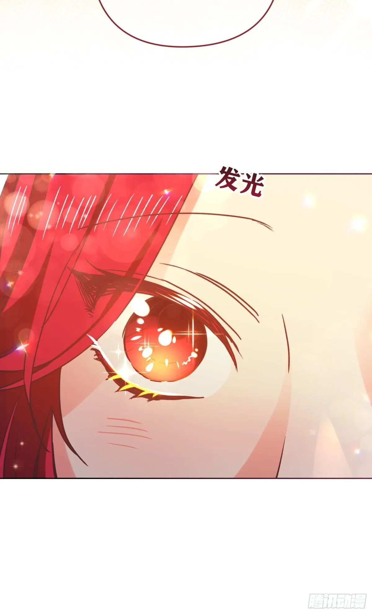 第14话46