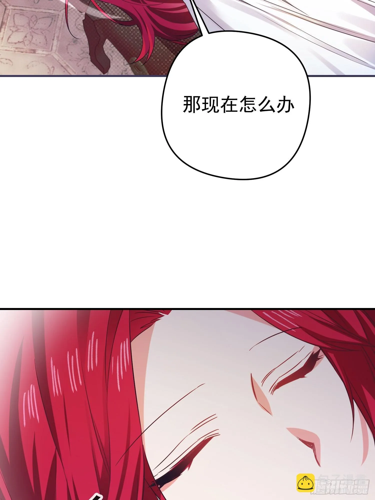 第1话16
