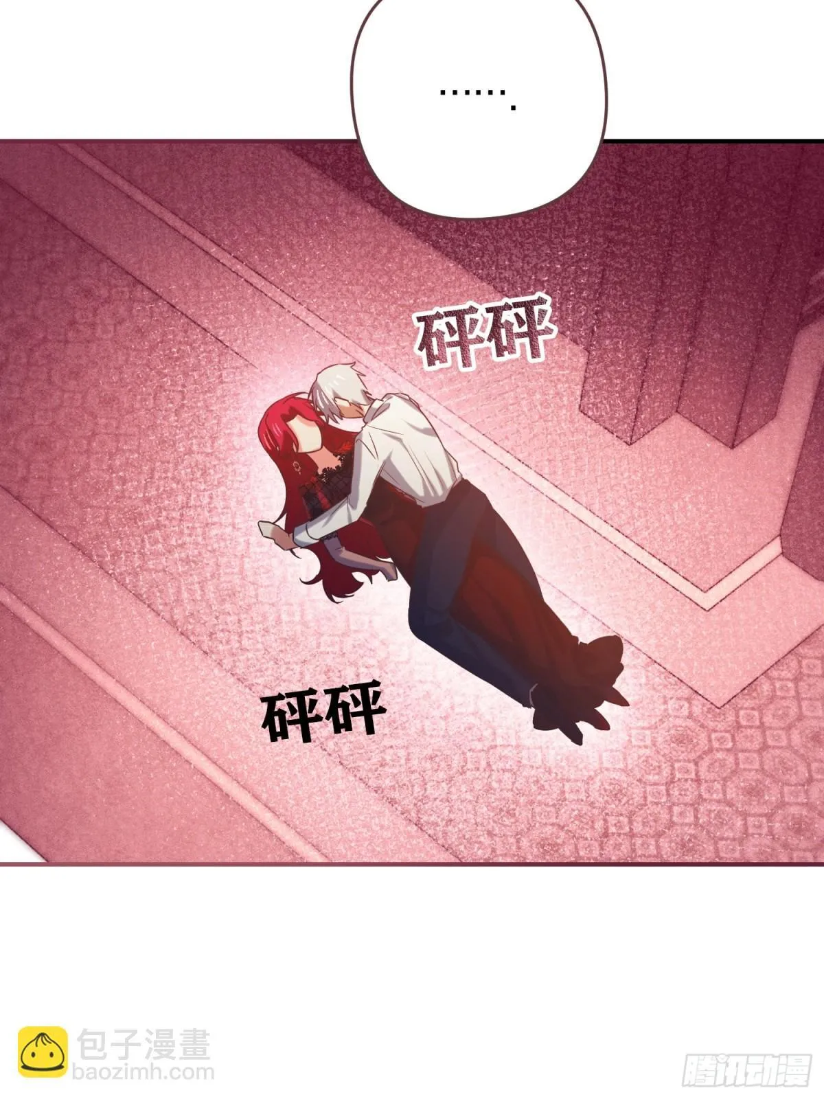 第14话2