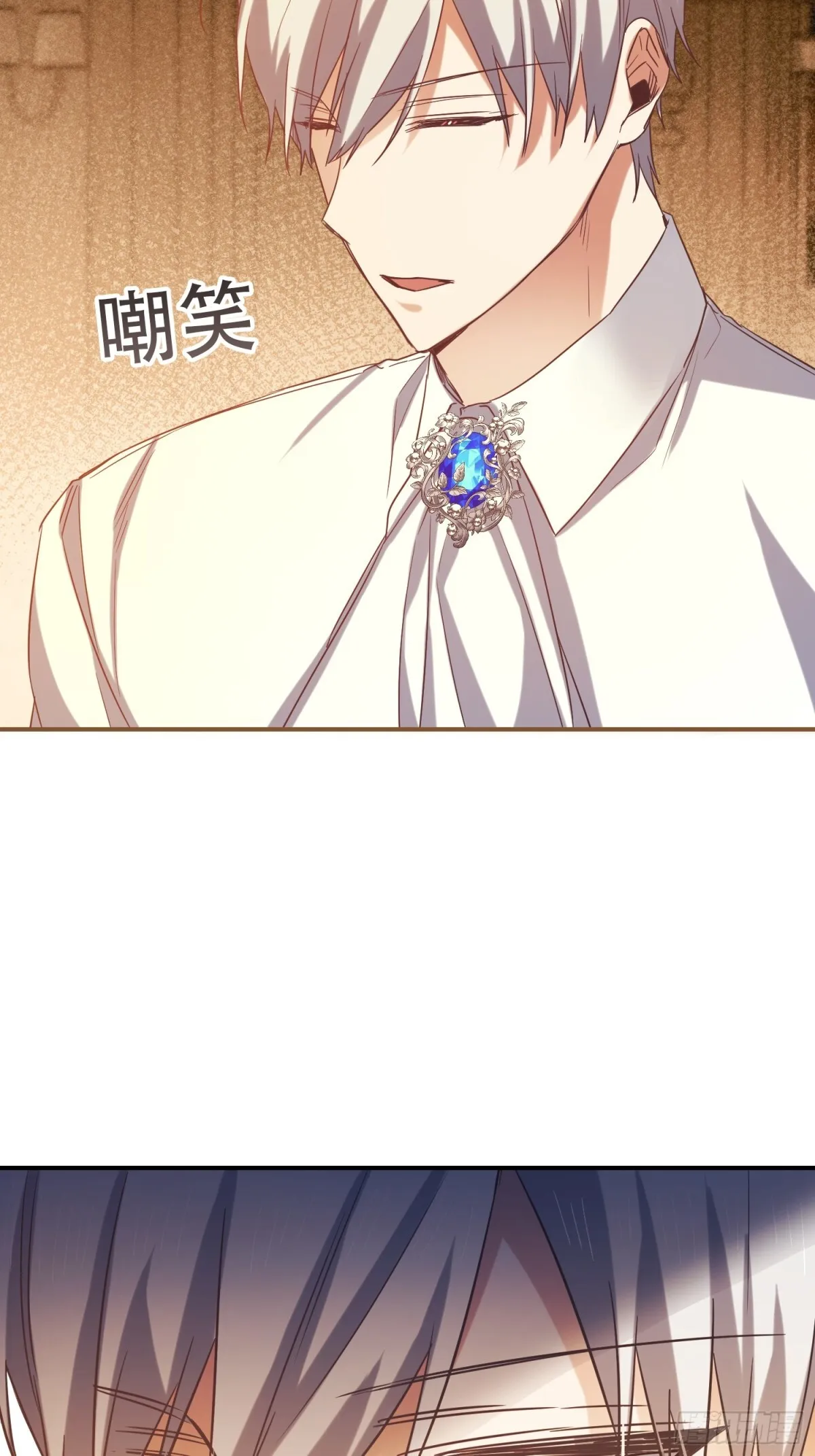 第13话5