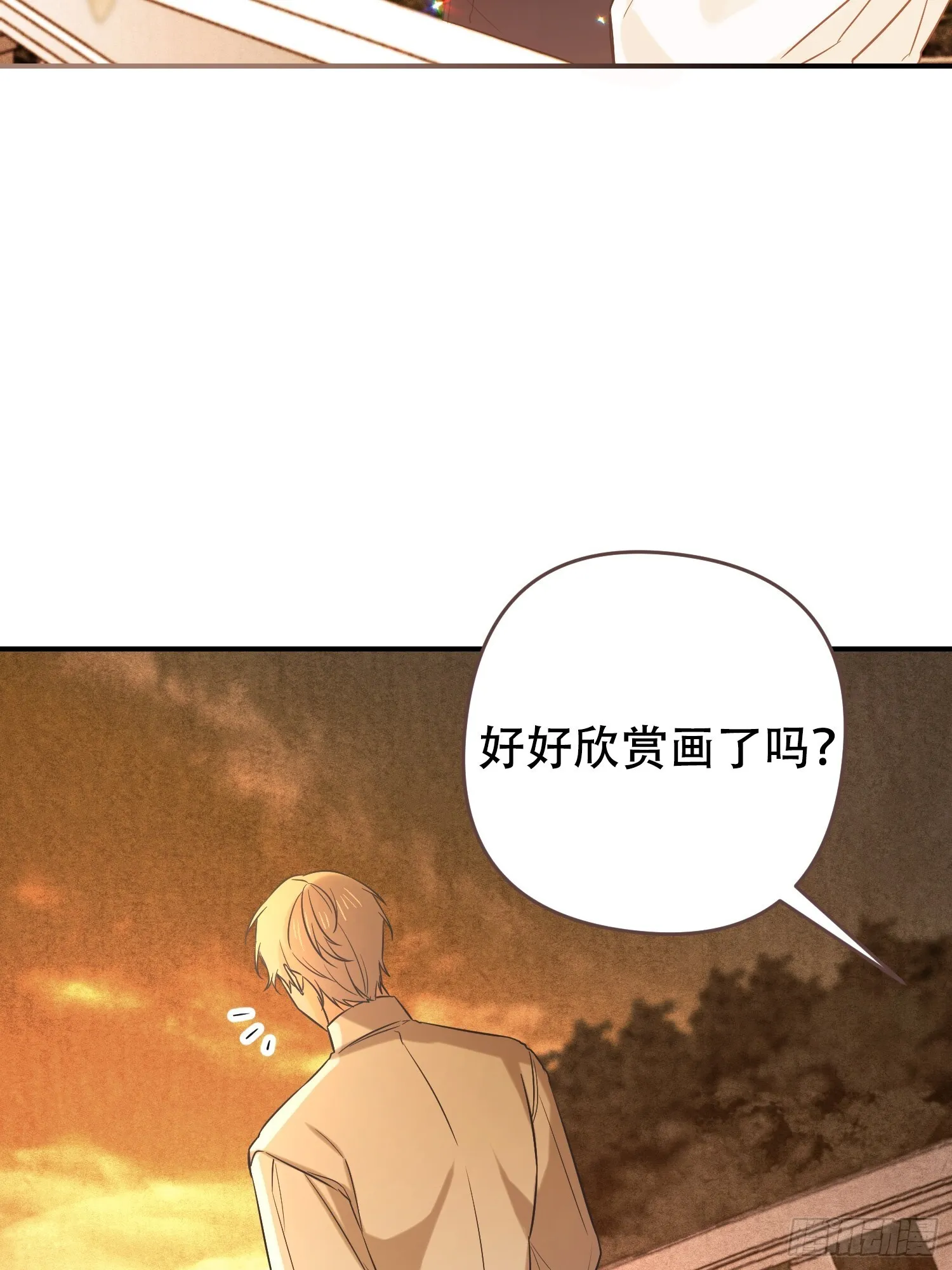 第8话14