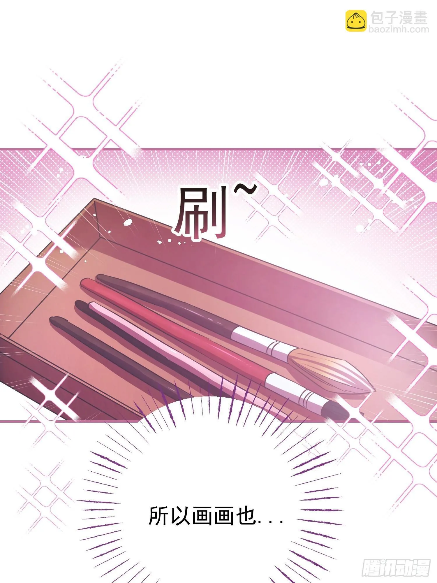 第3话15