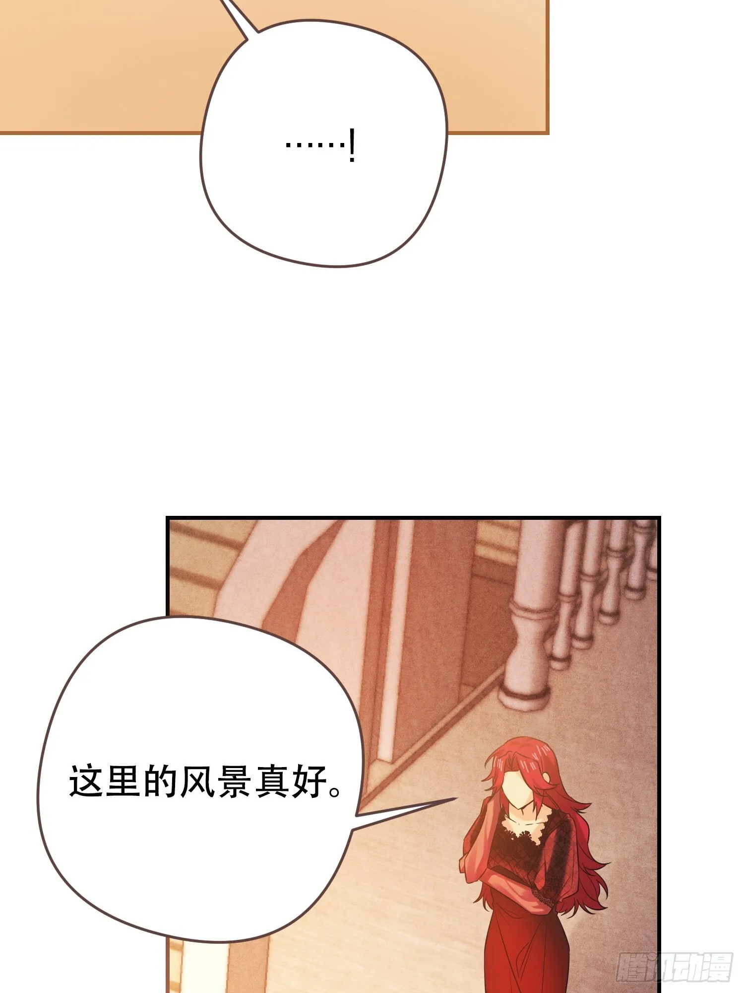第8话16