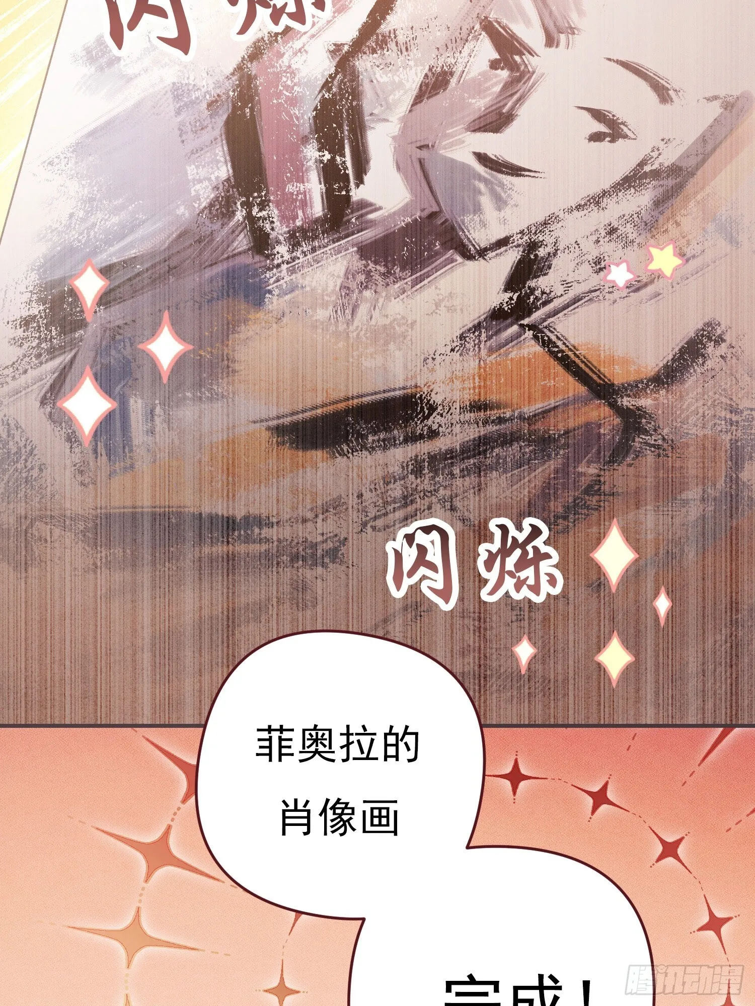 第1话10