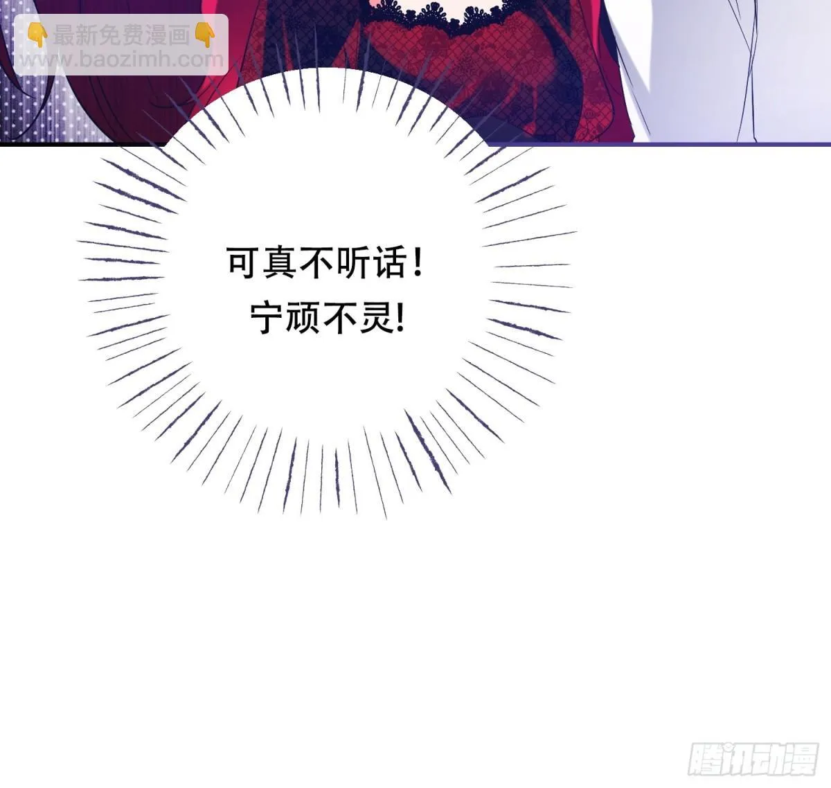 第12话29