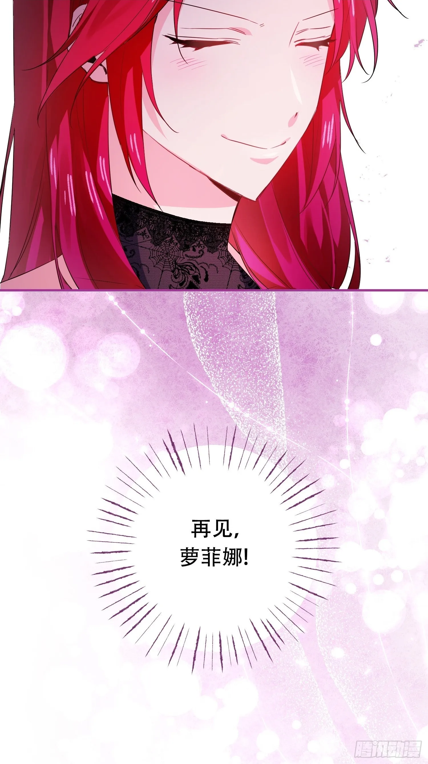 第4话51