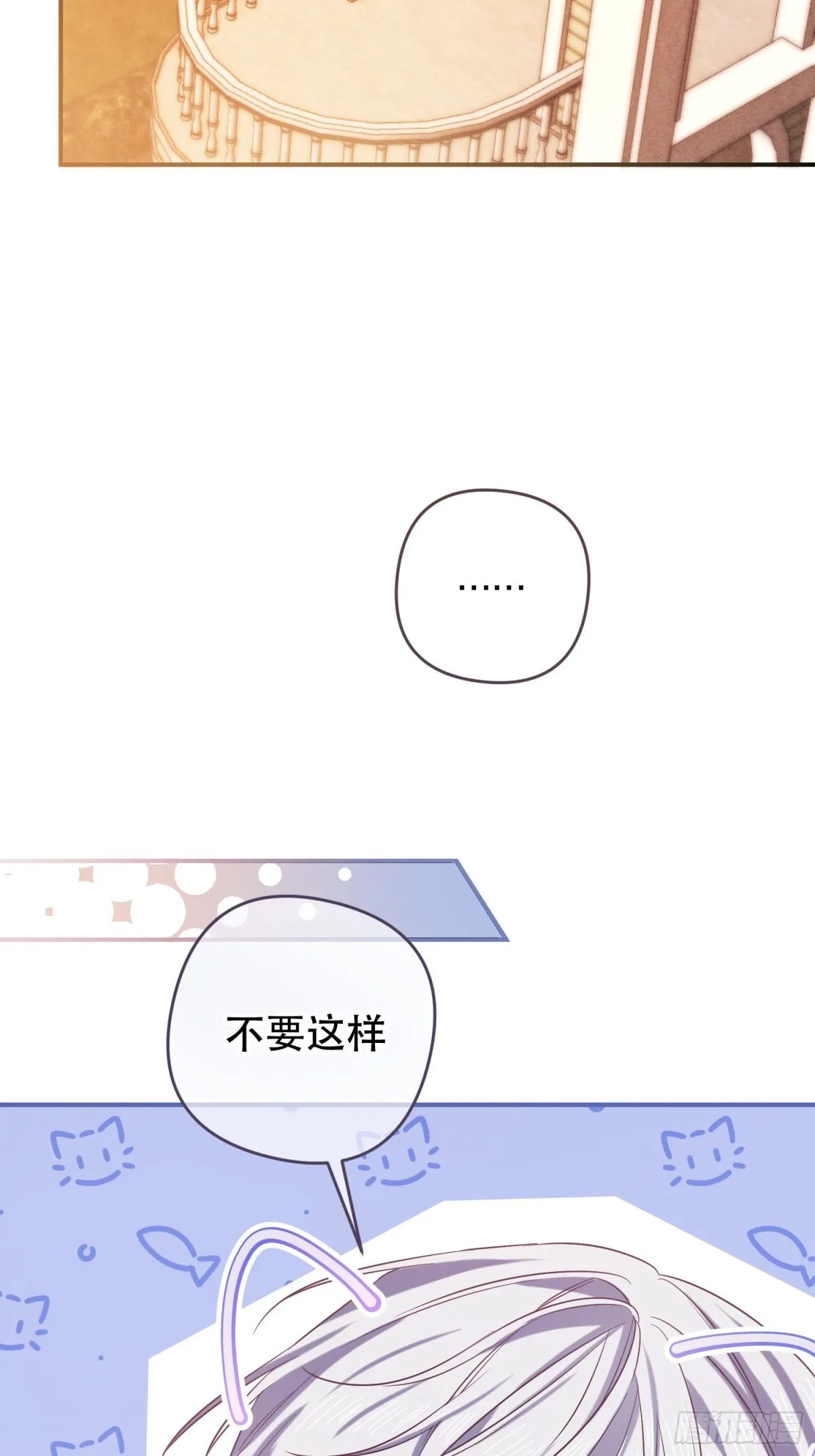 第10话5
