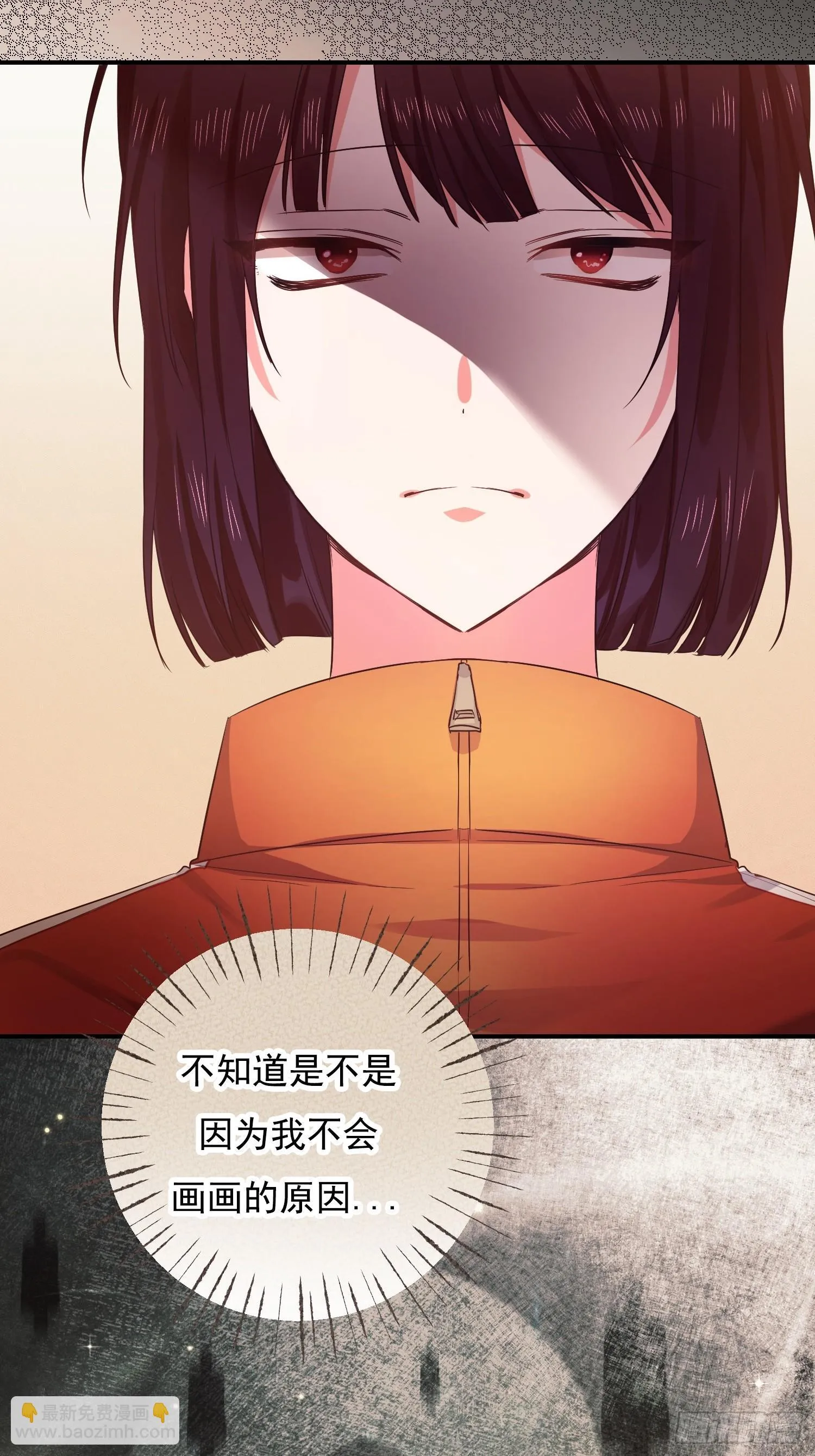 第1话33