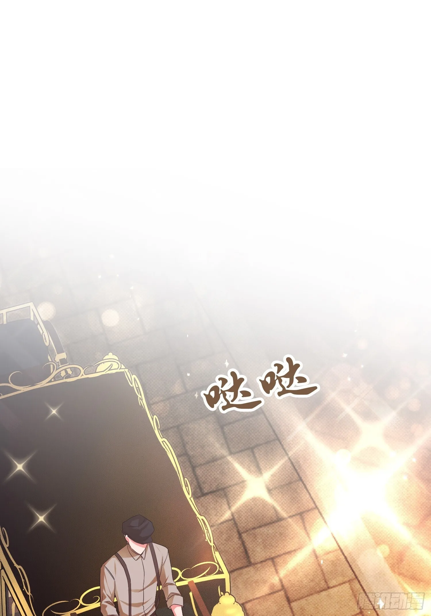 第4话11