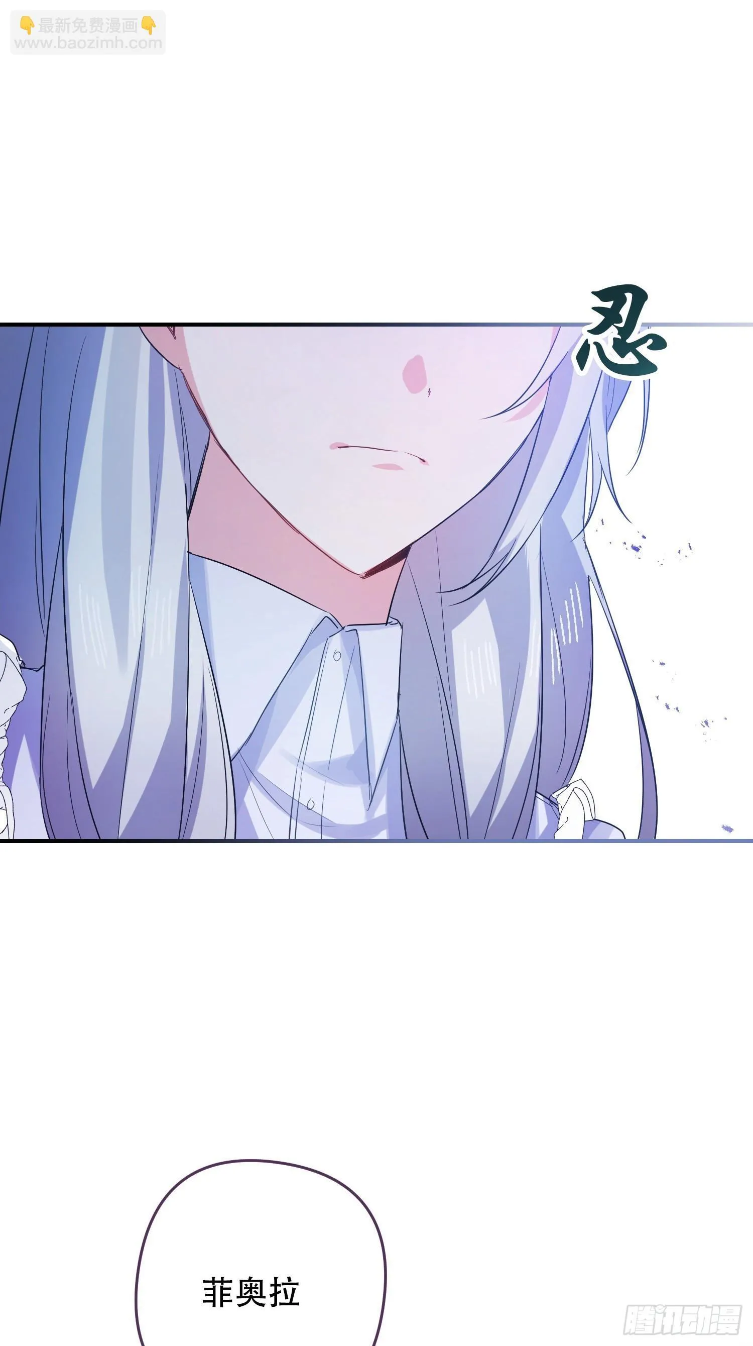 第5话26