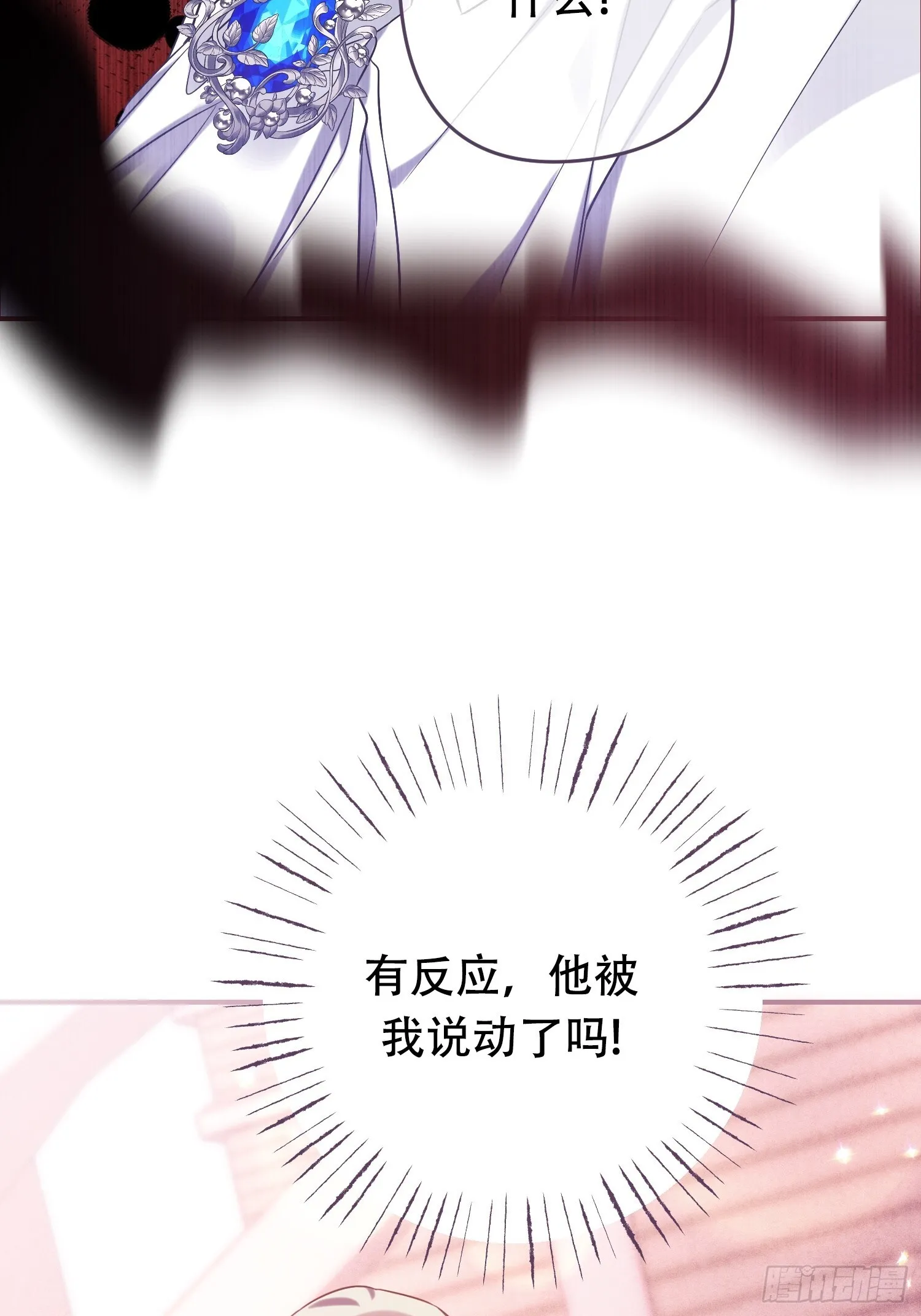 第8话48
