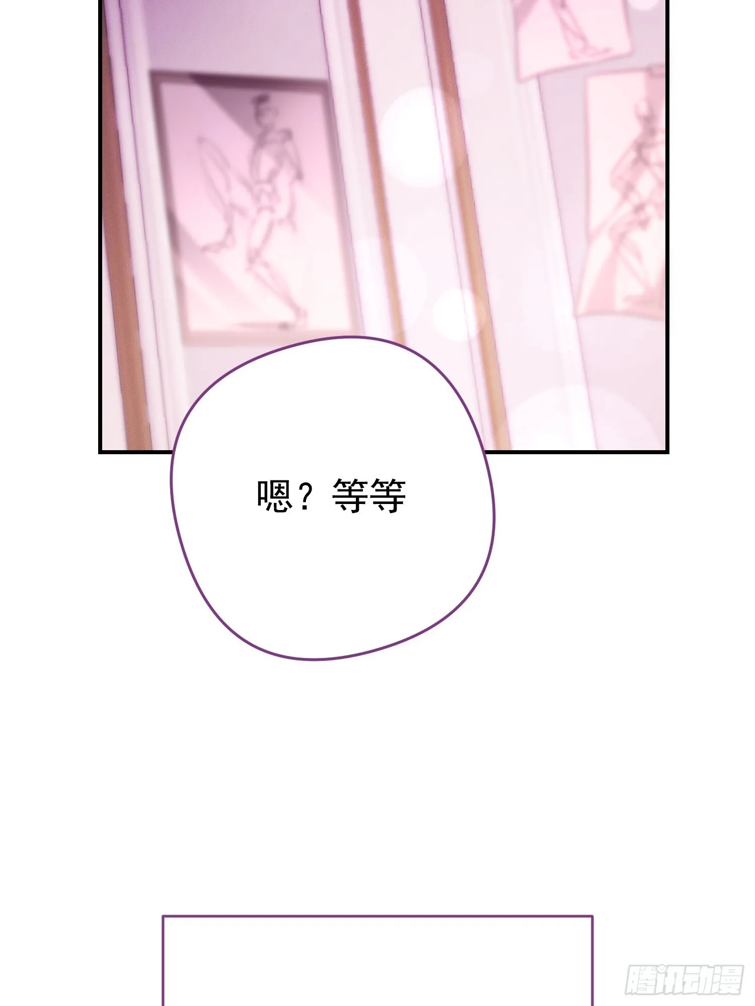 第3话12