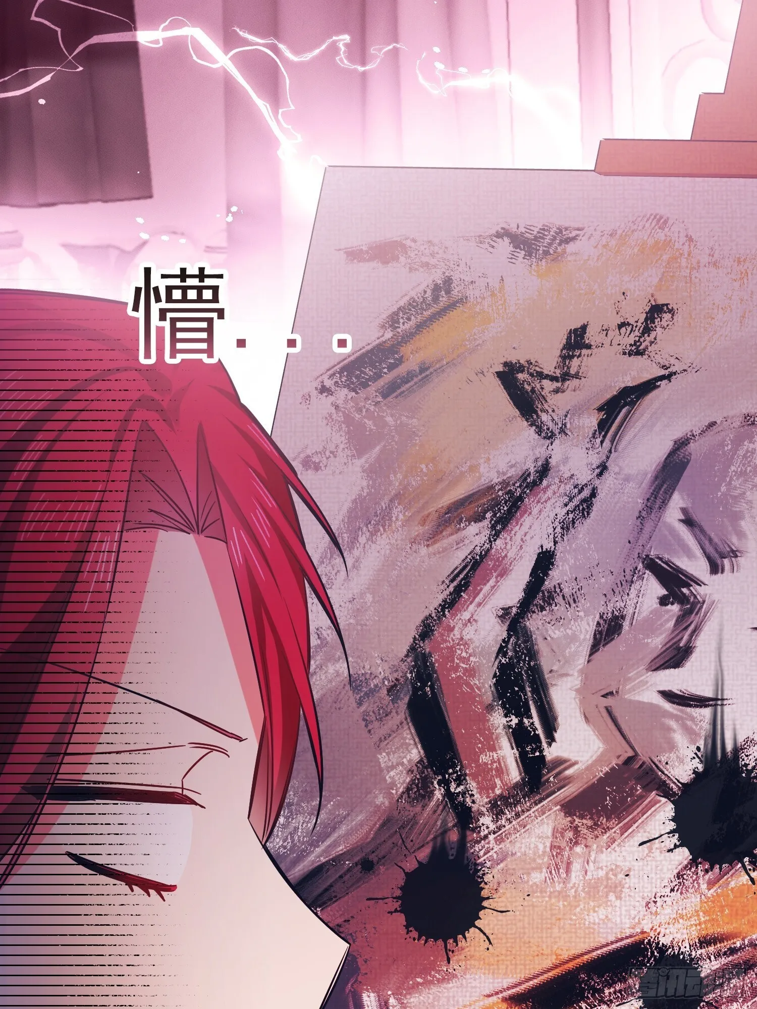 第3话17