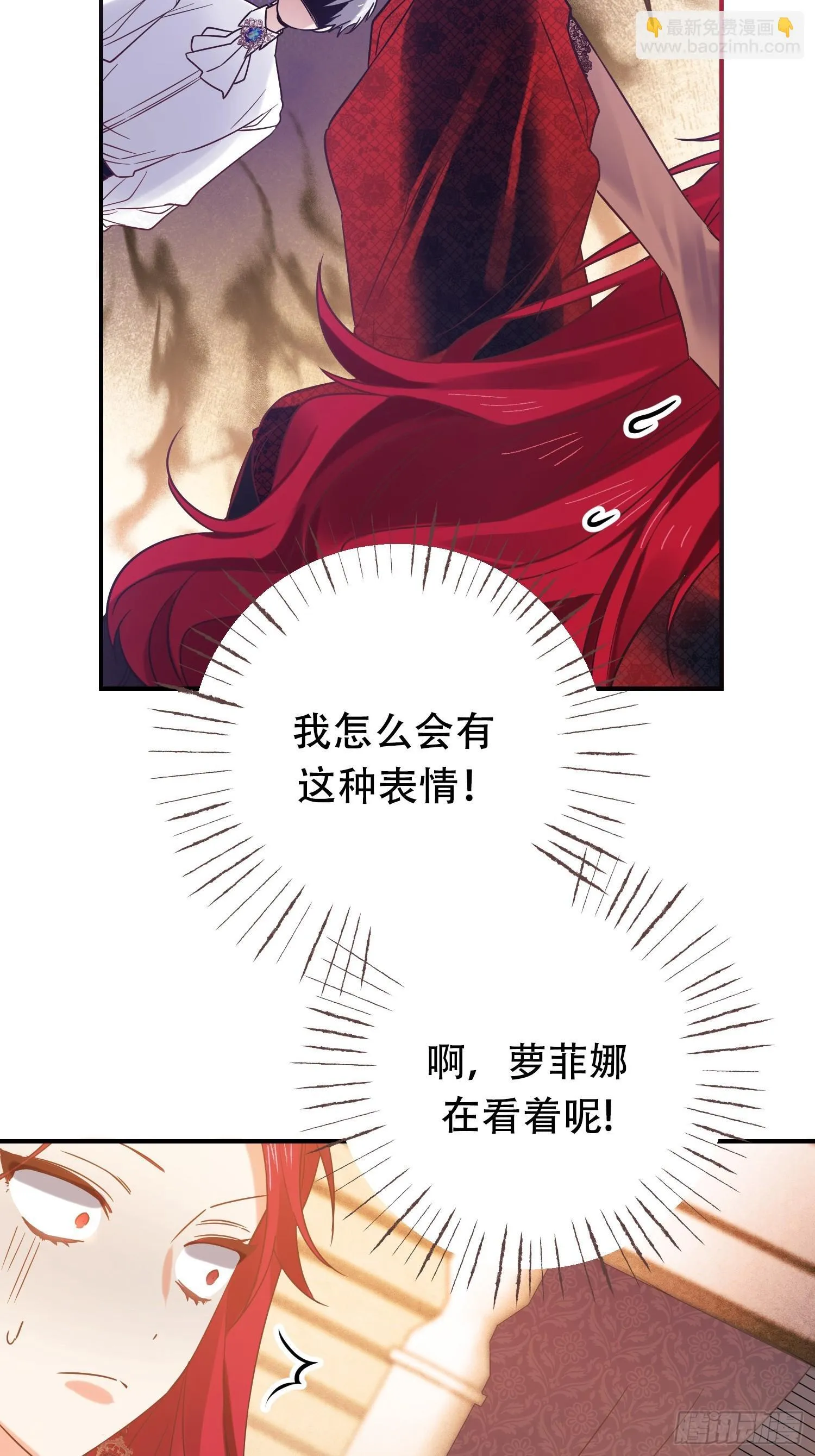 第8话28