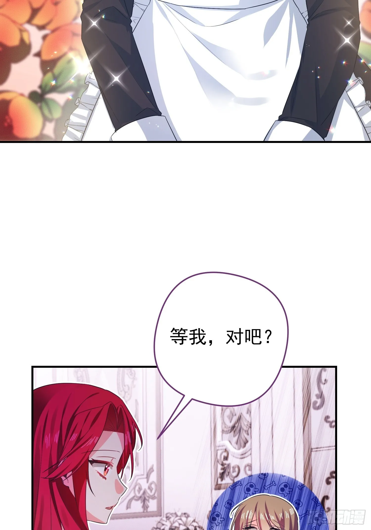第3话37