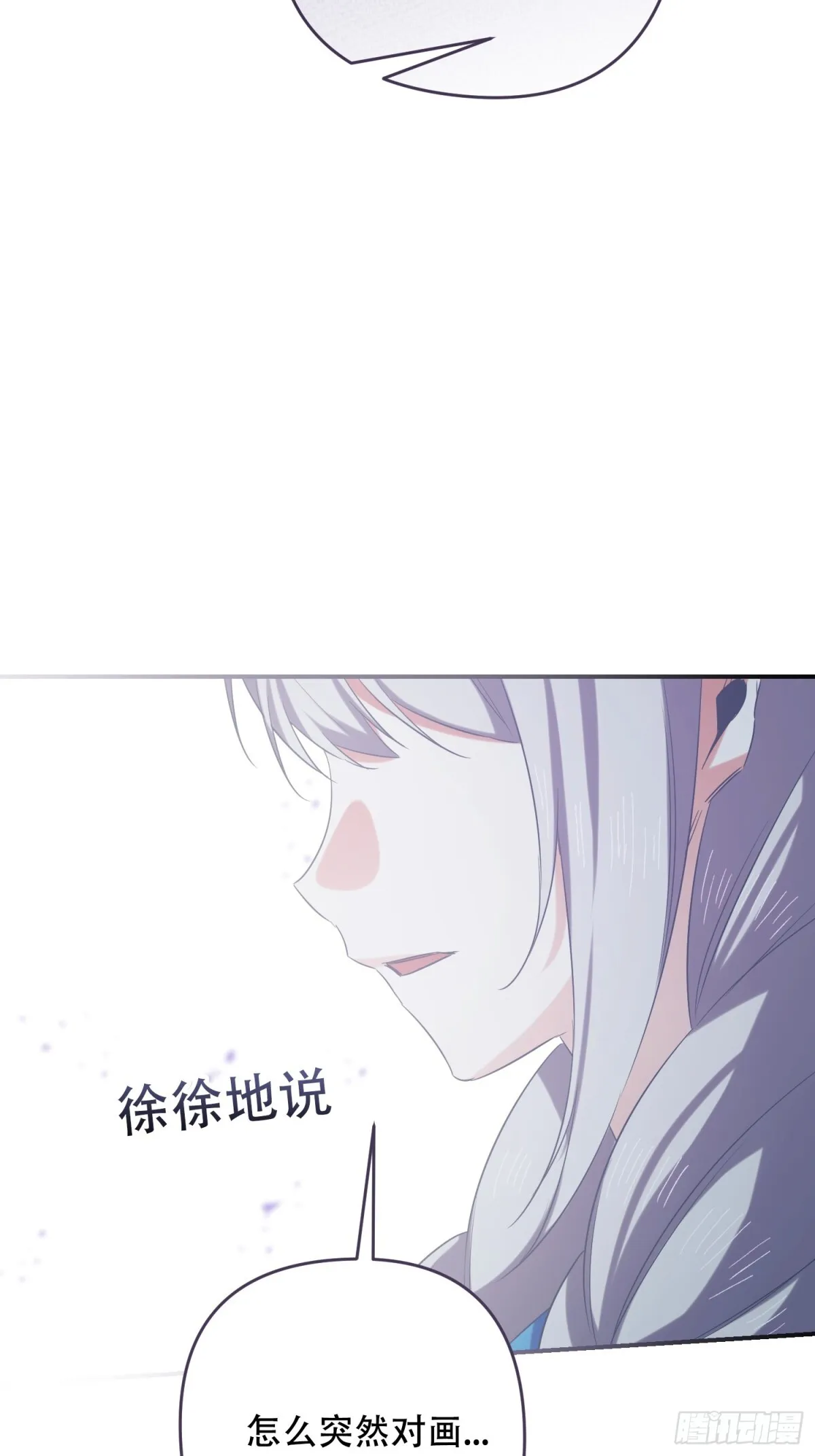 第11话15