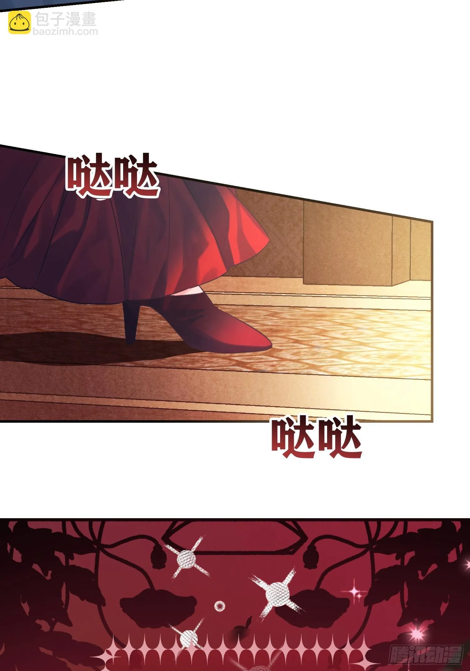第7话42