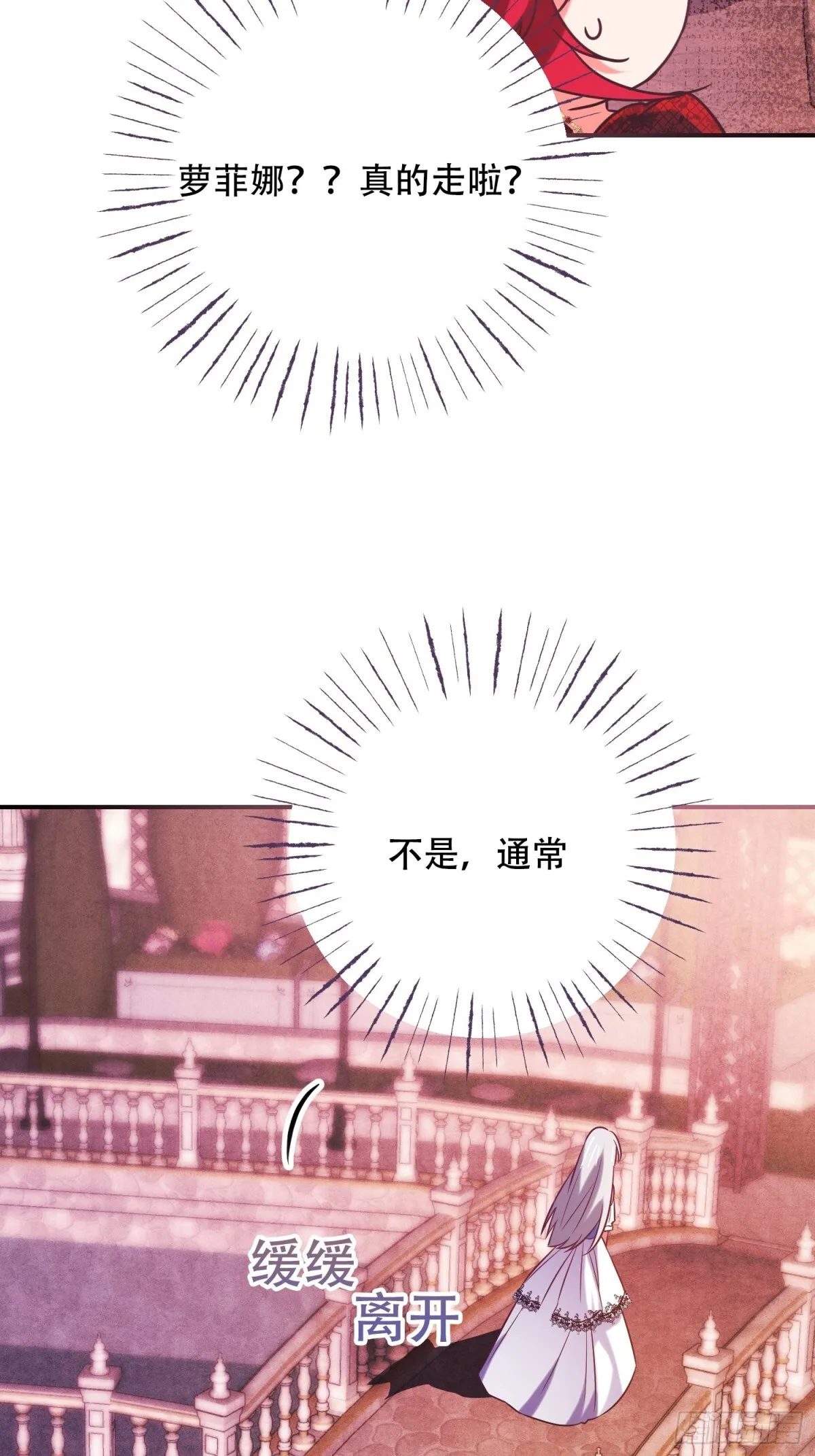 第11话37