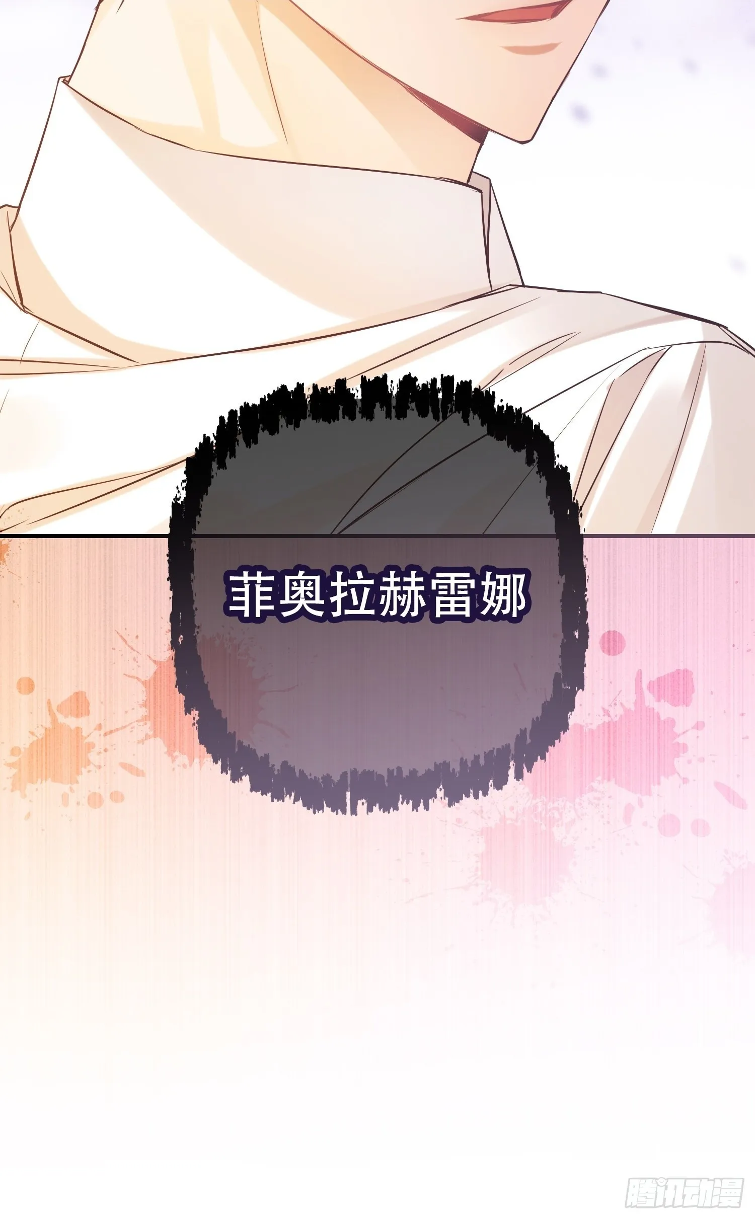 第8话38