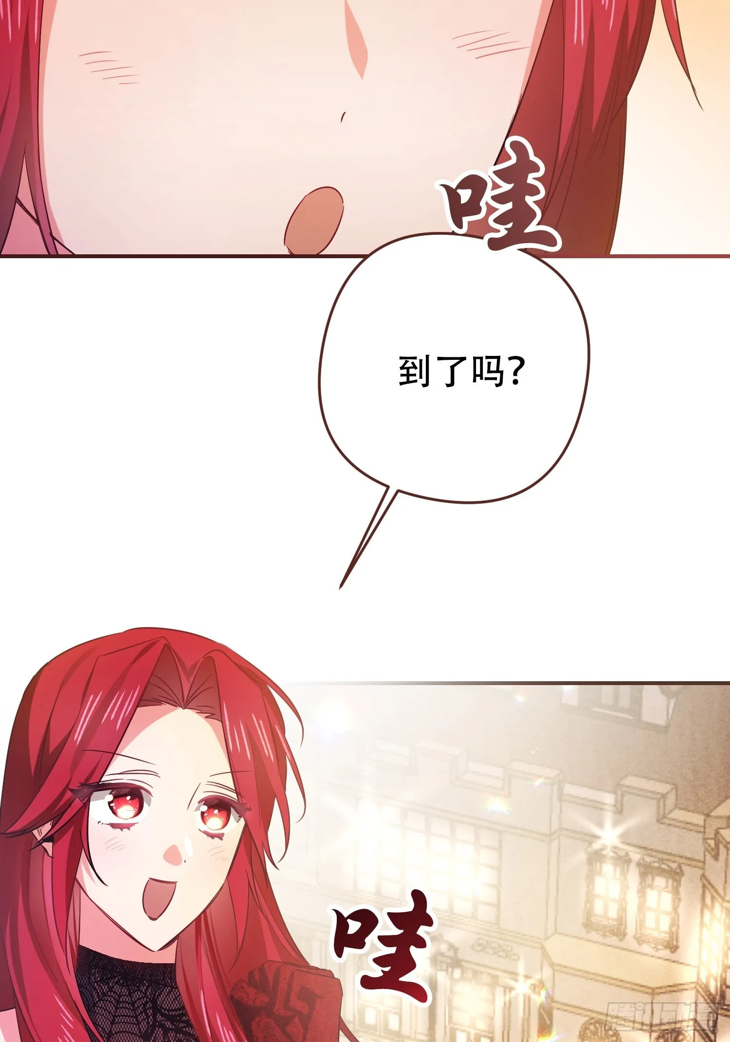 第4话17