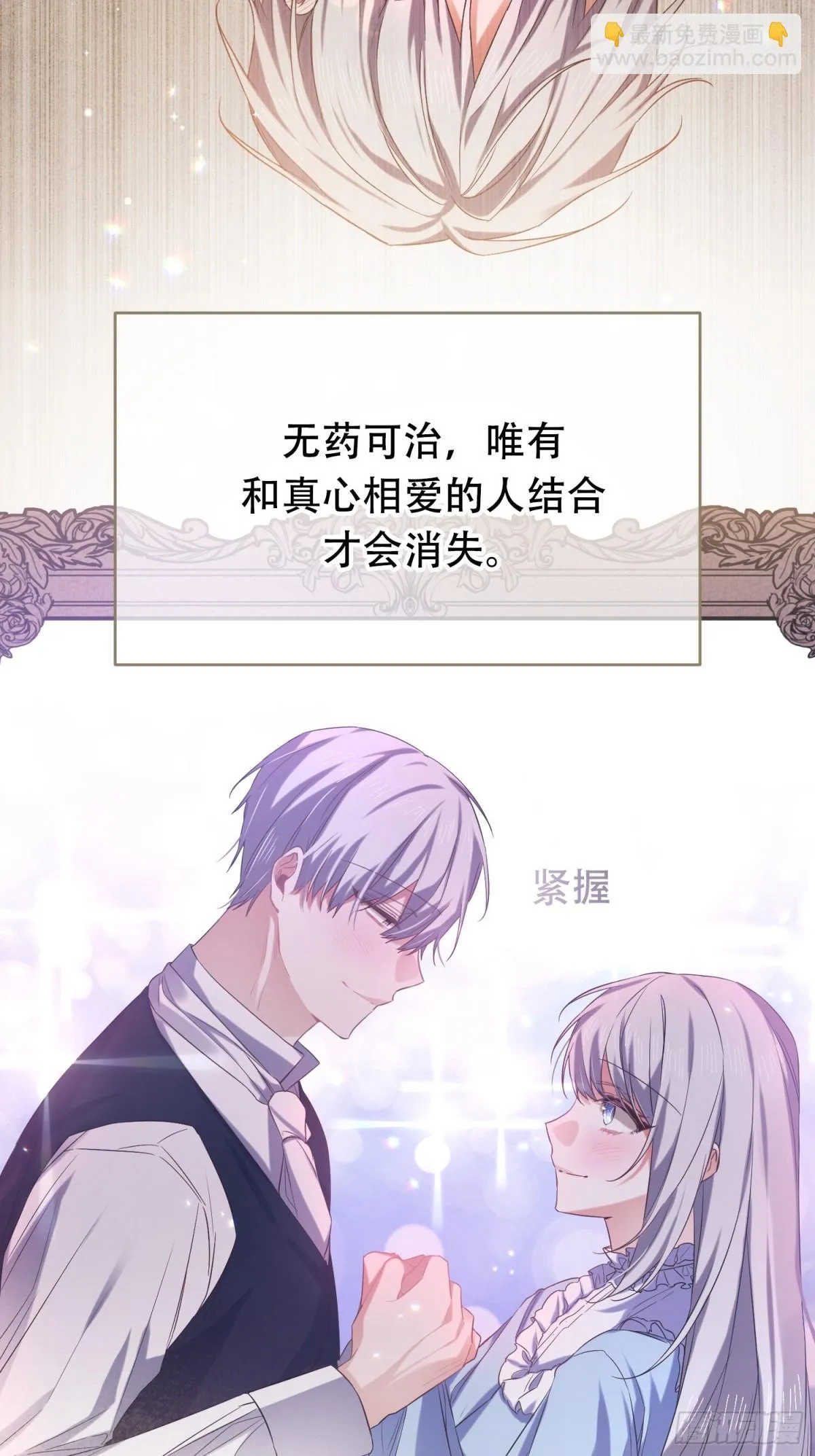 第10话17