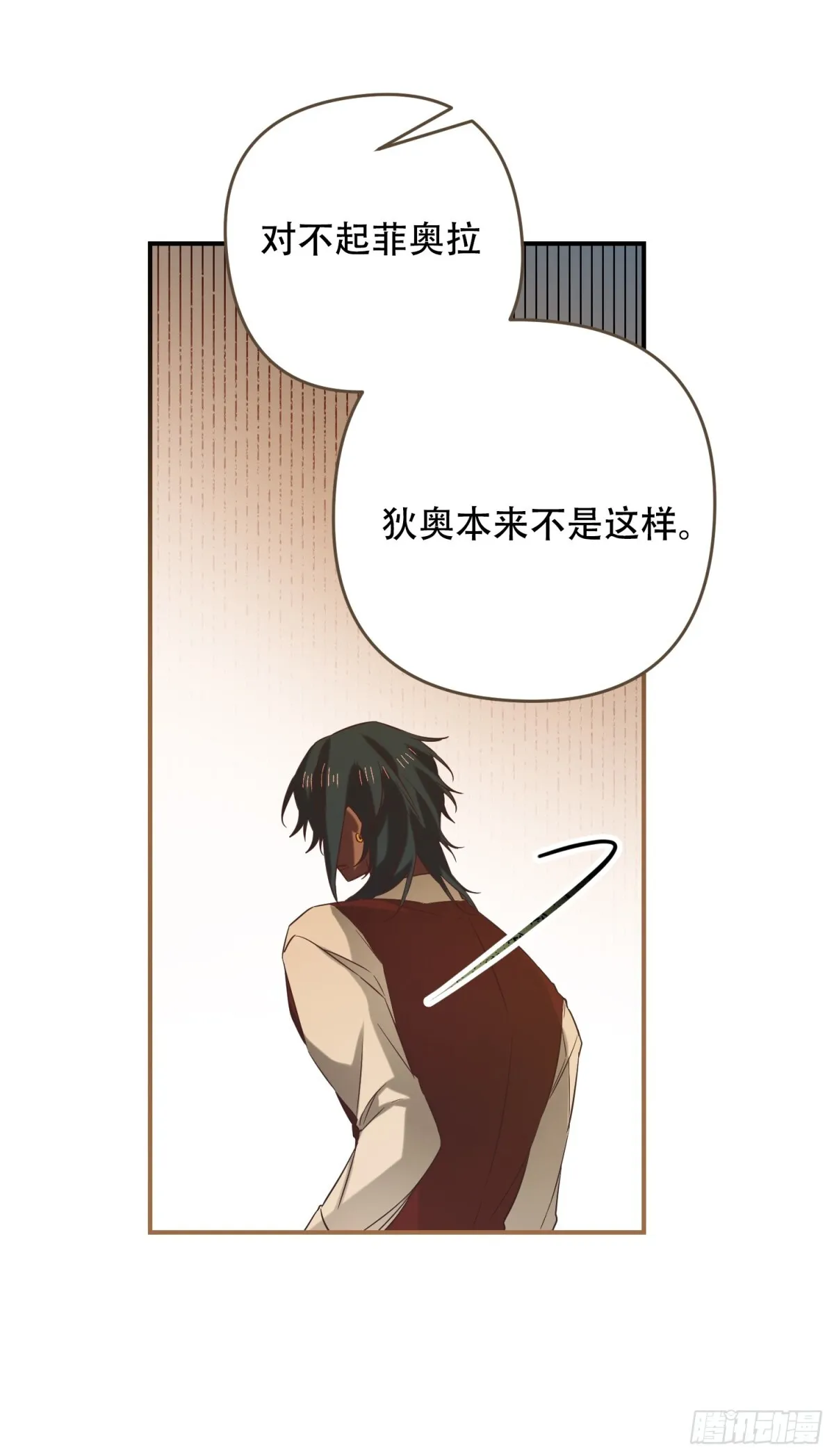 第13话10