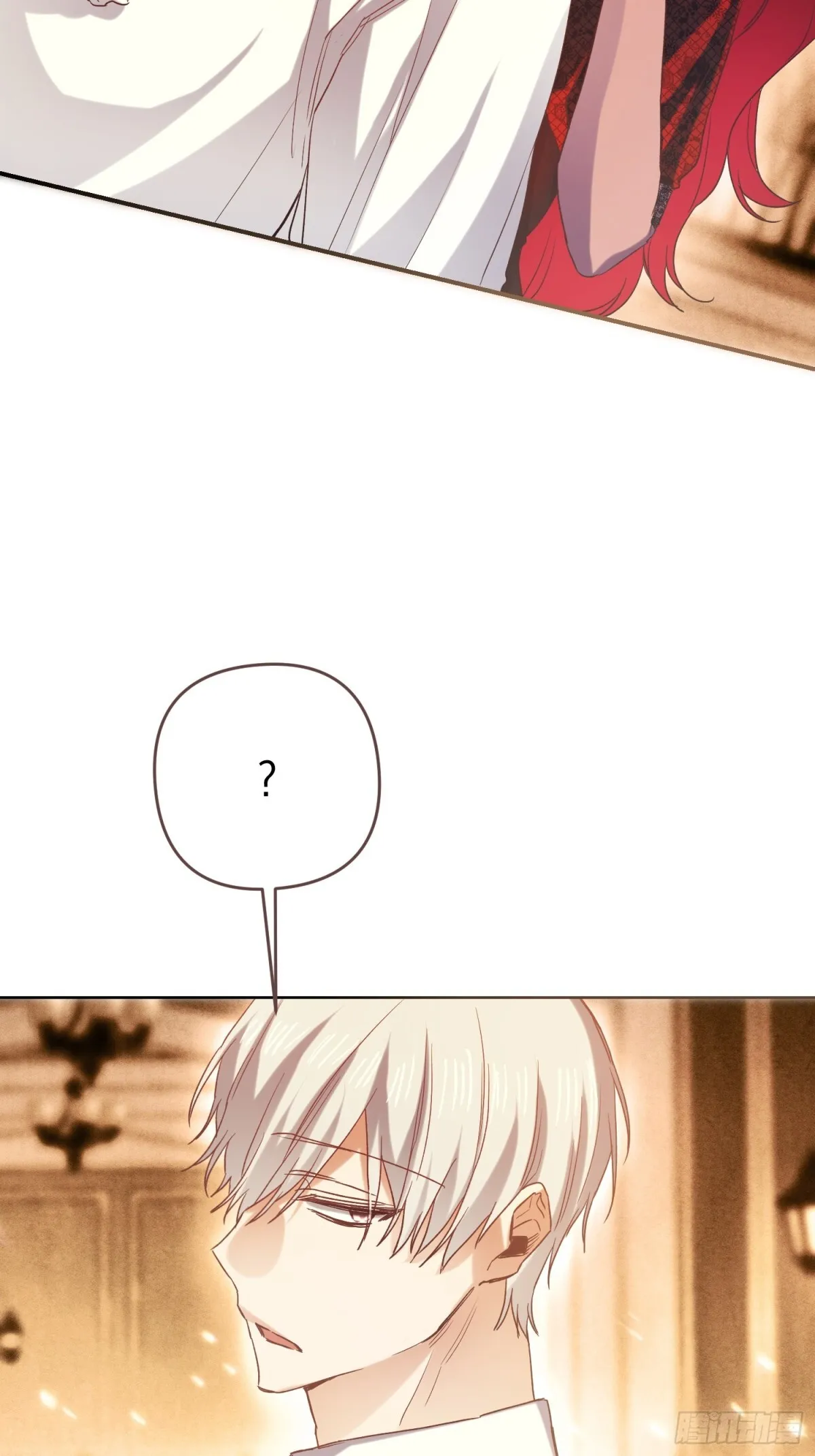 第14话26