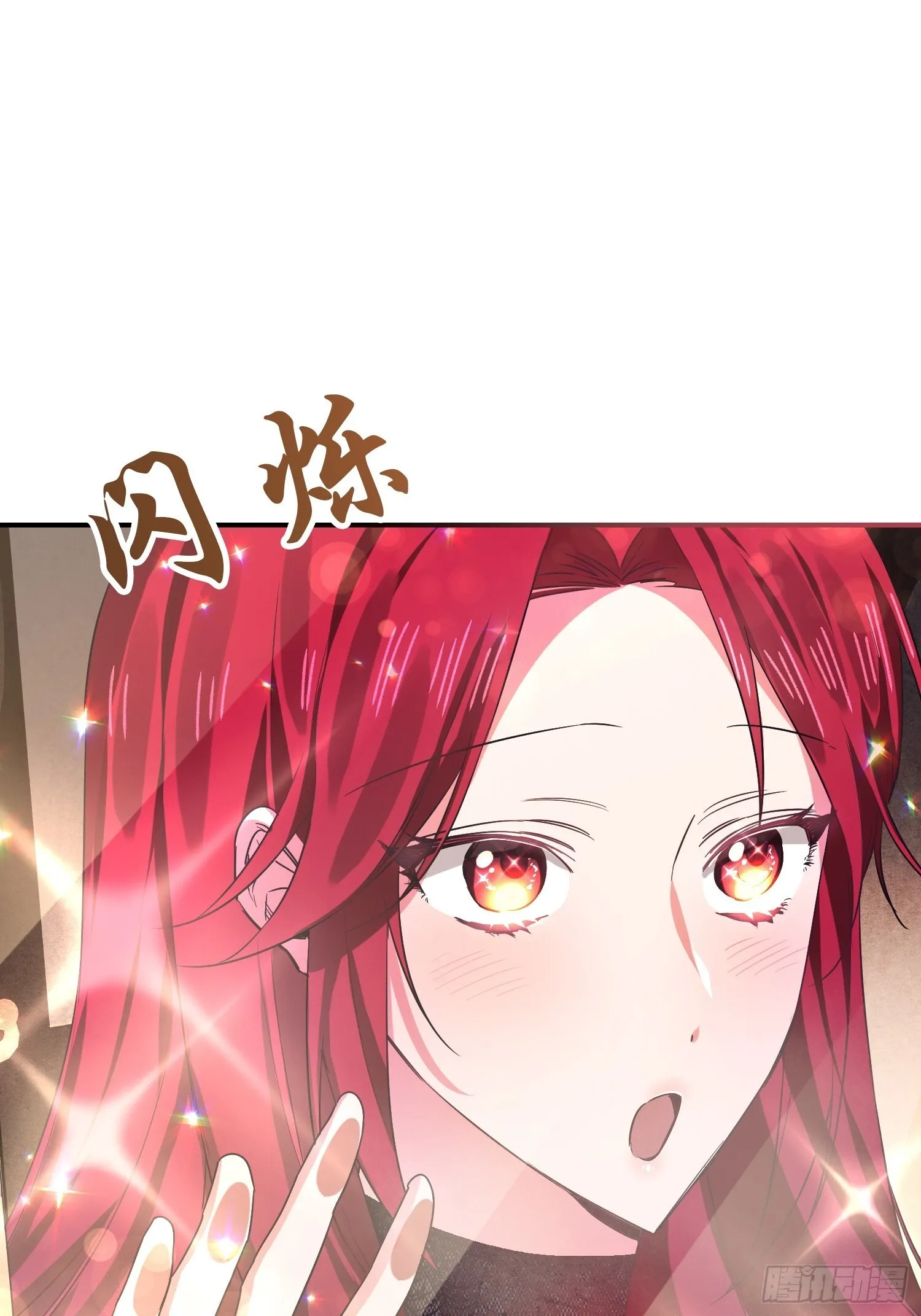 第4话13