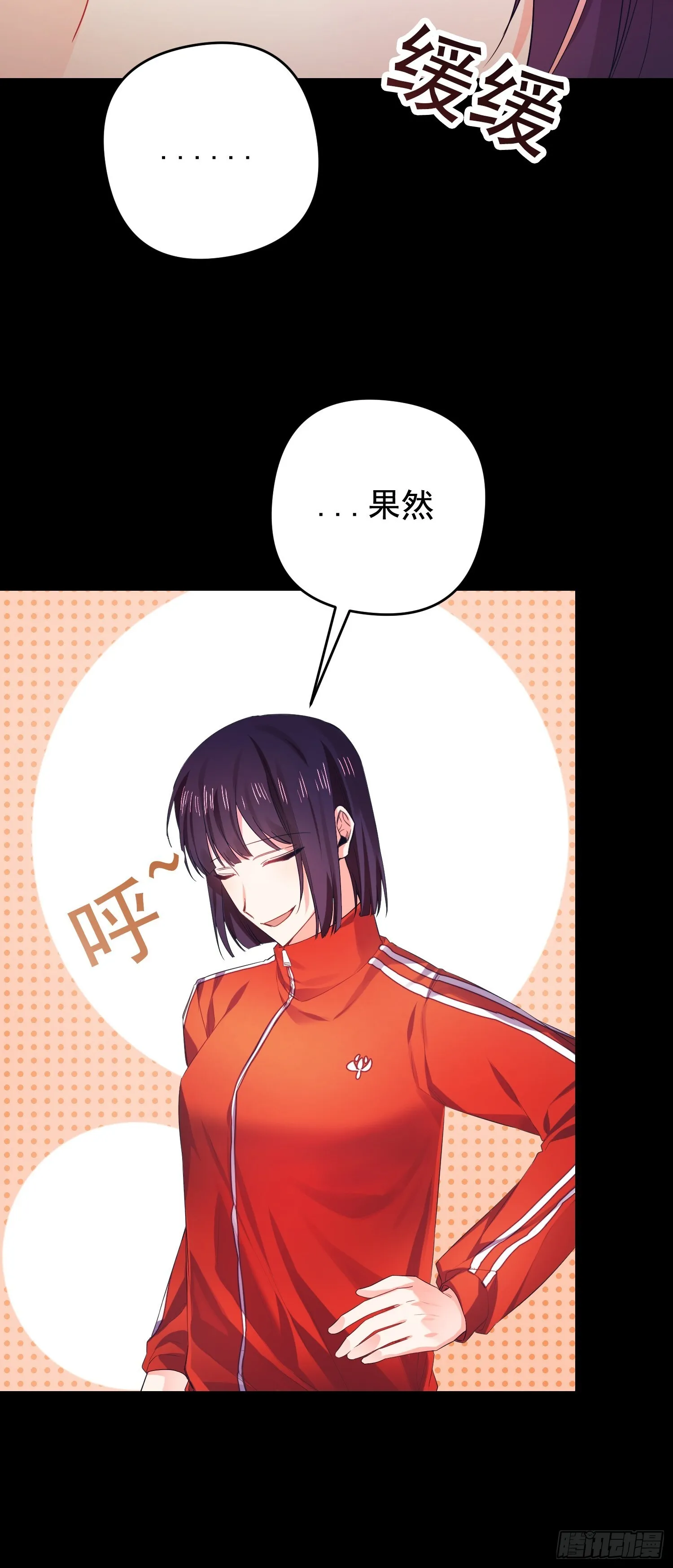 第1话48