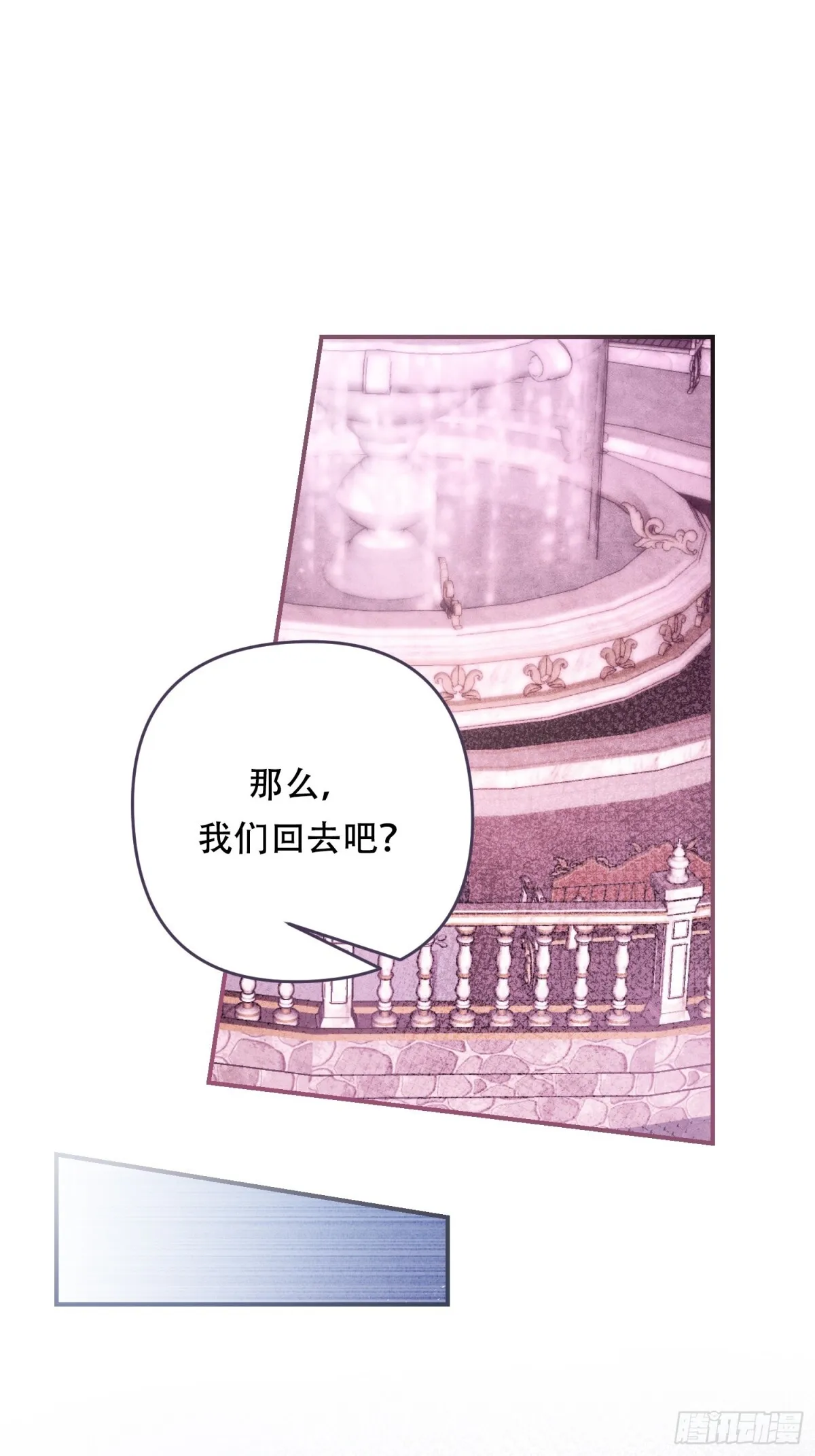 第11话20