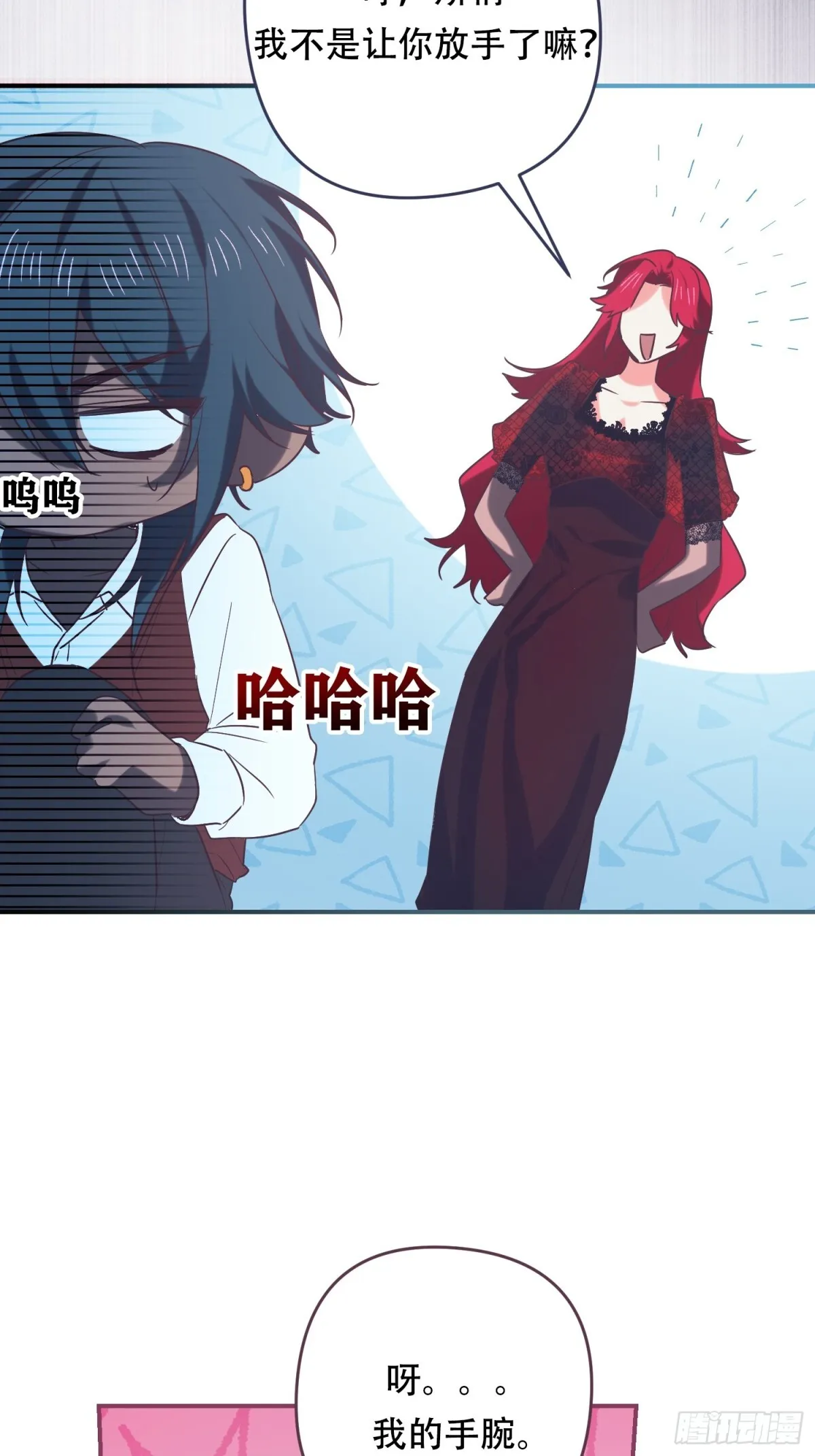 第11话41
