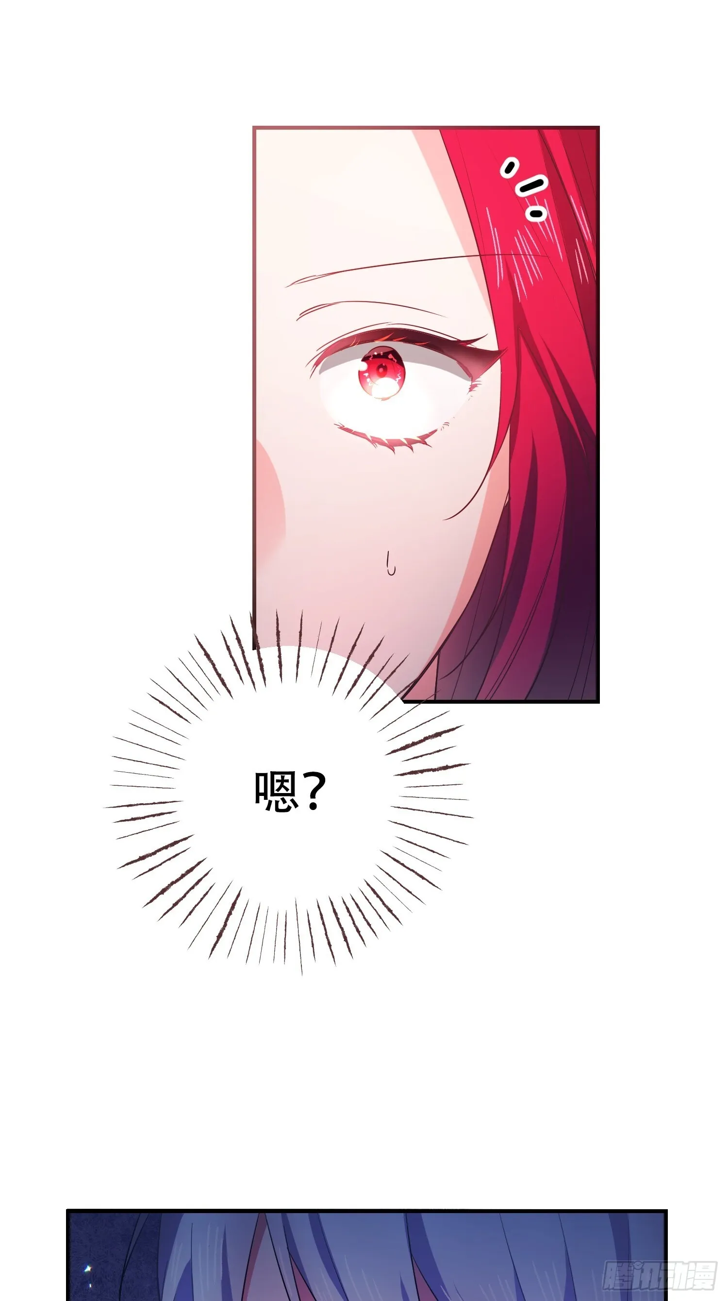 第6话8