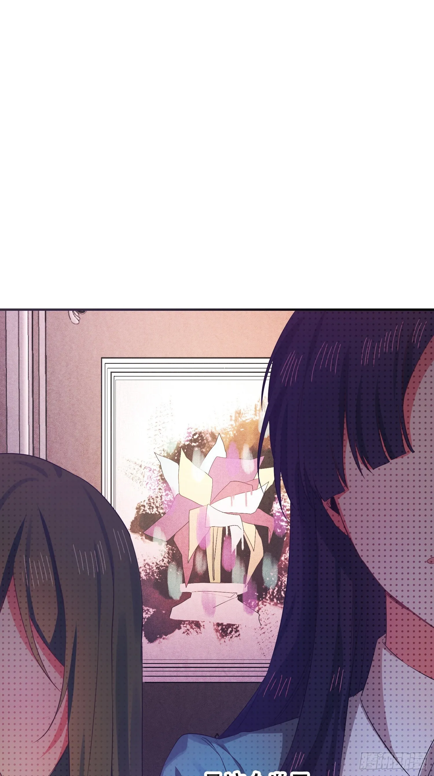 第5话32