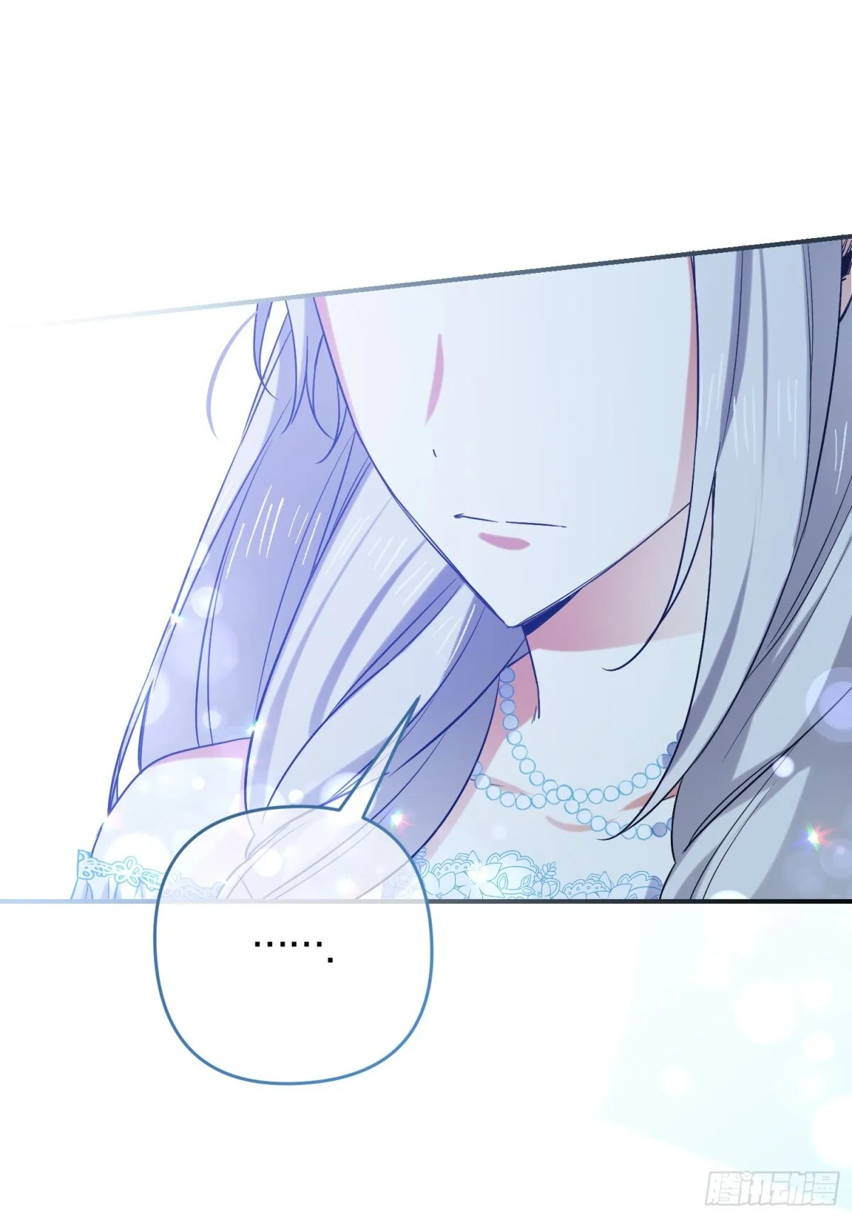 第11话2
