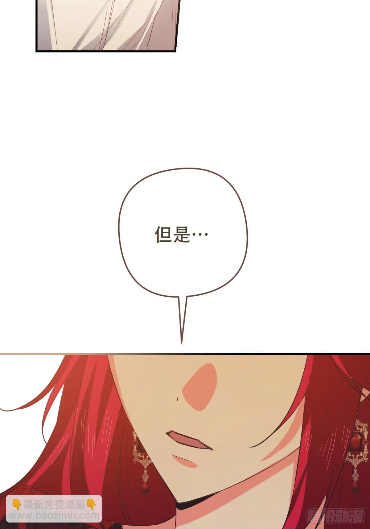 第10话37