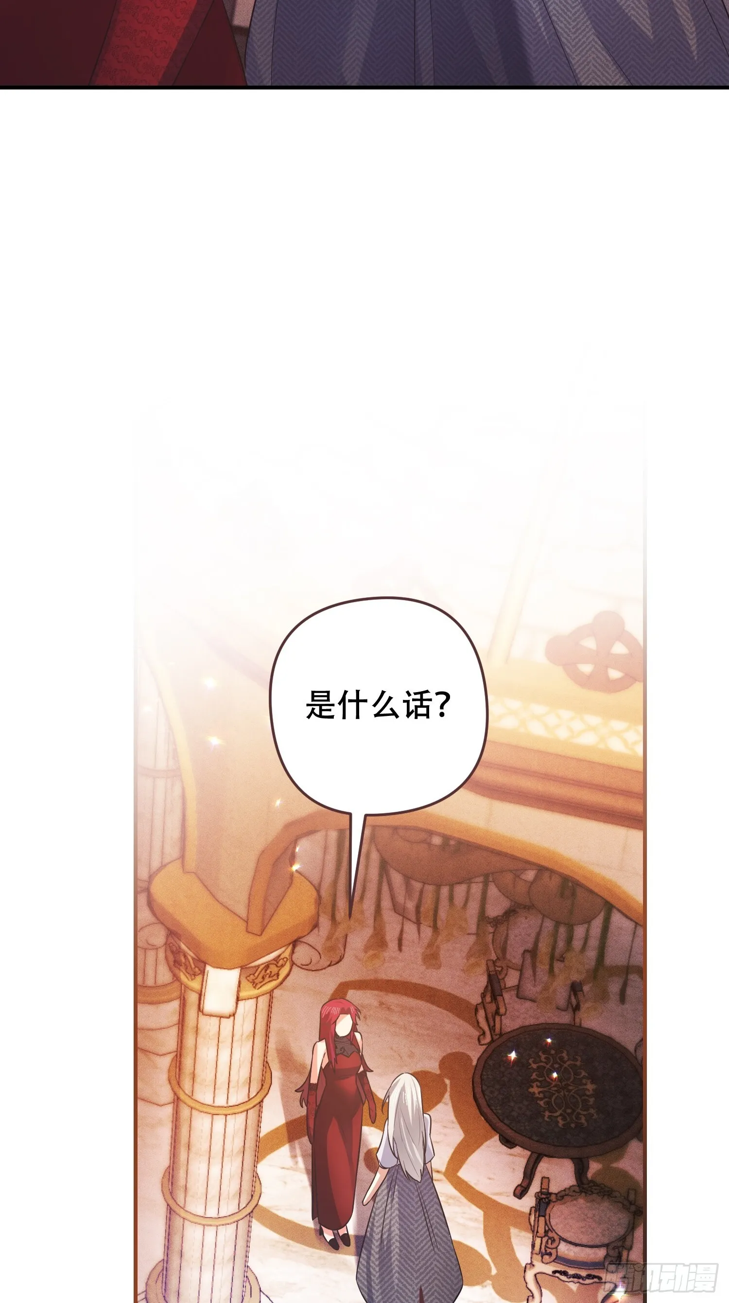 第6话28