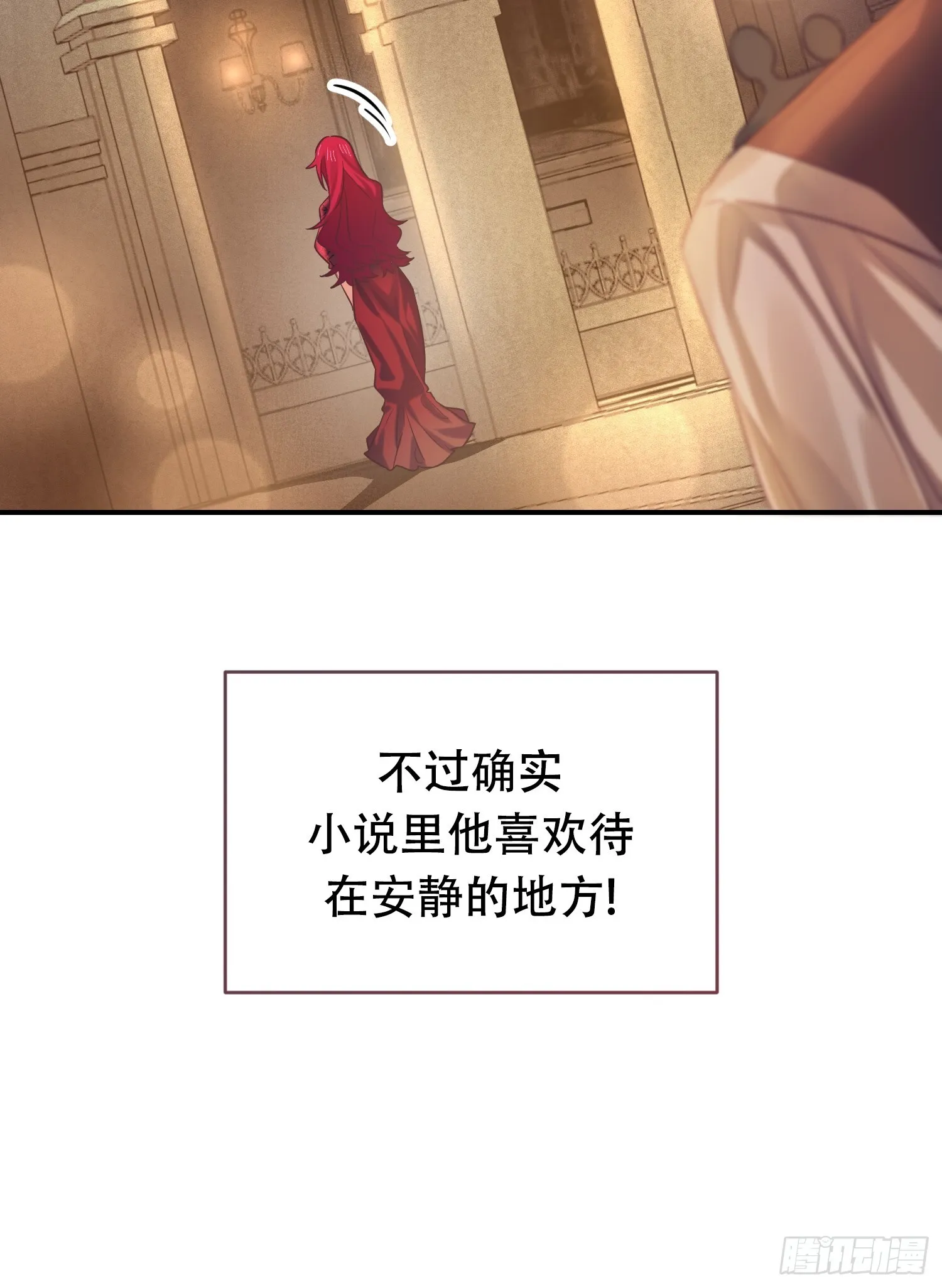 第8话10