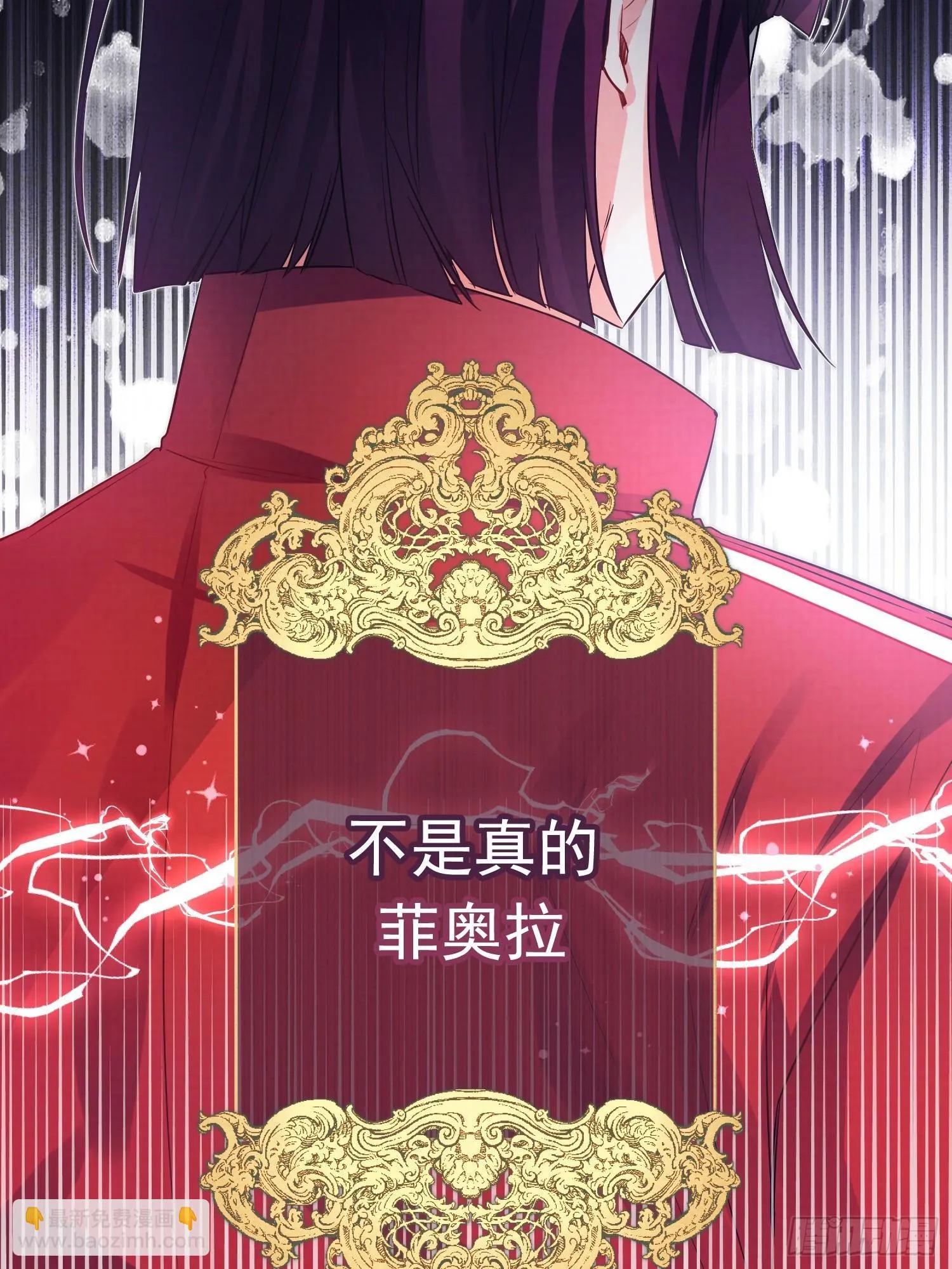 第1话19