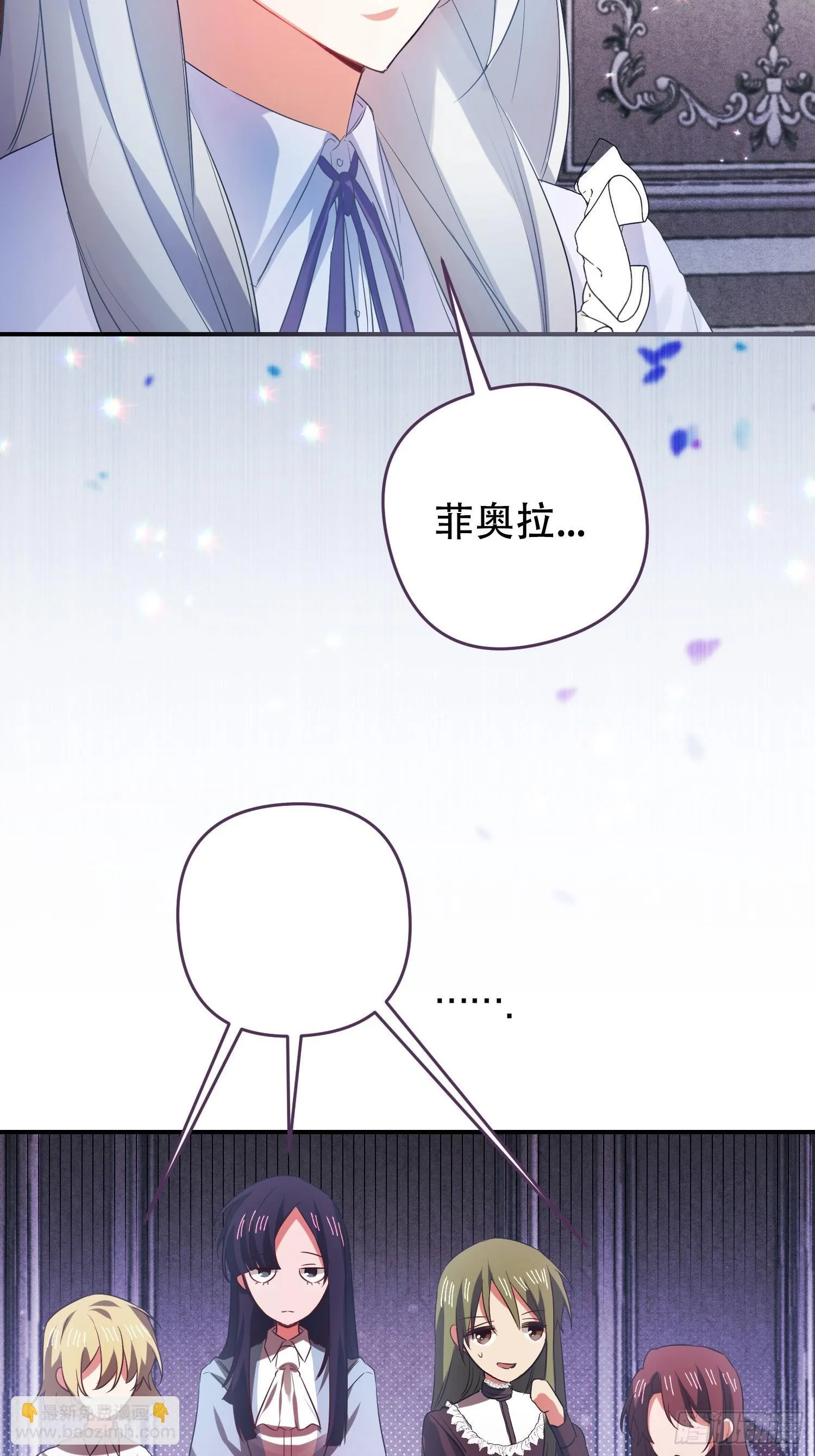 第5话23