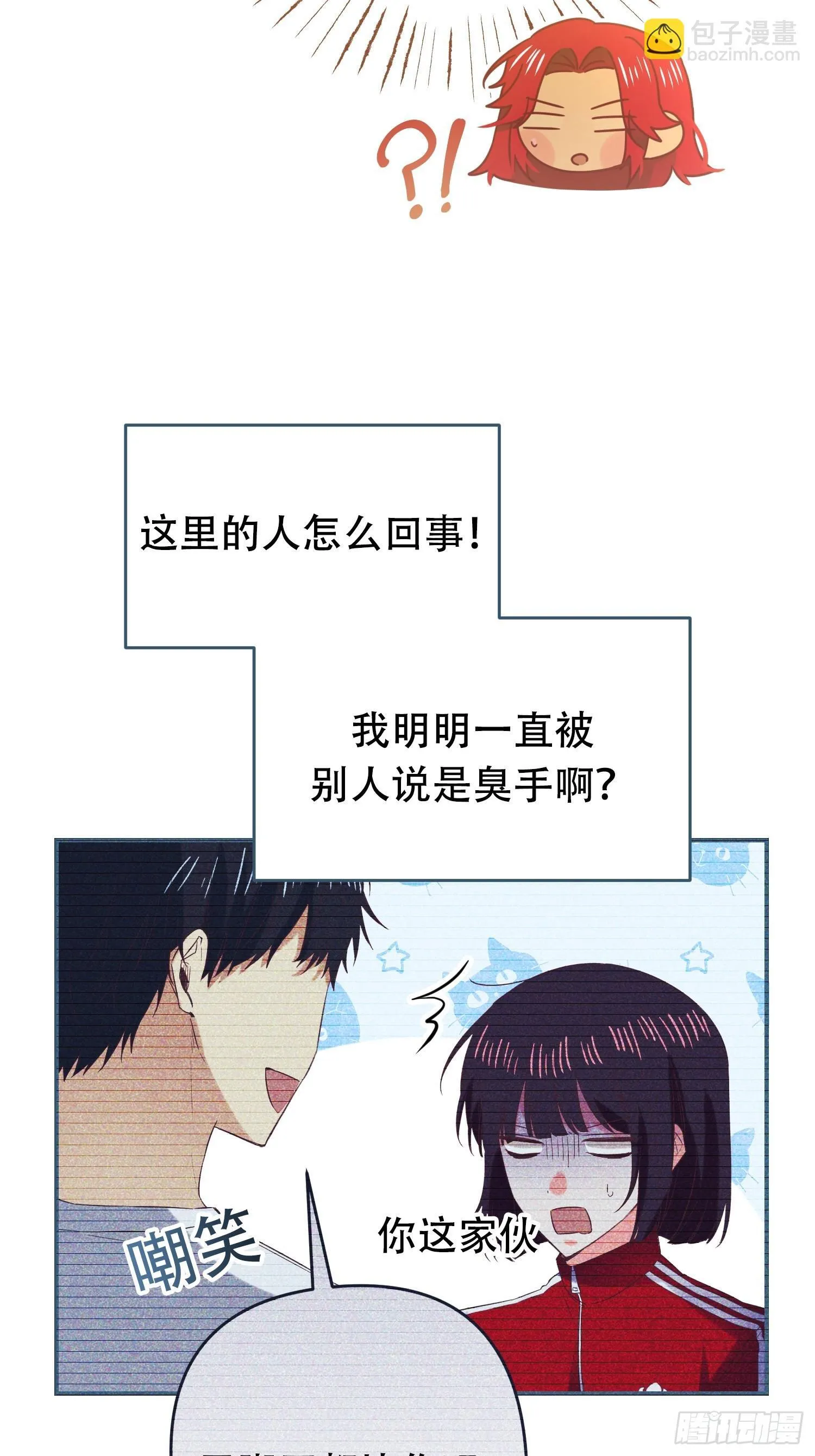第9话35
