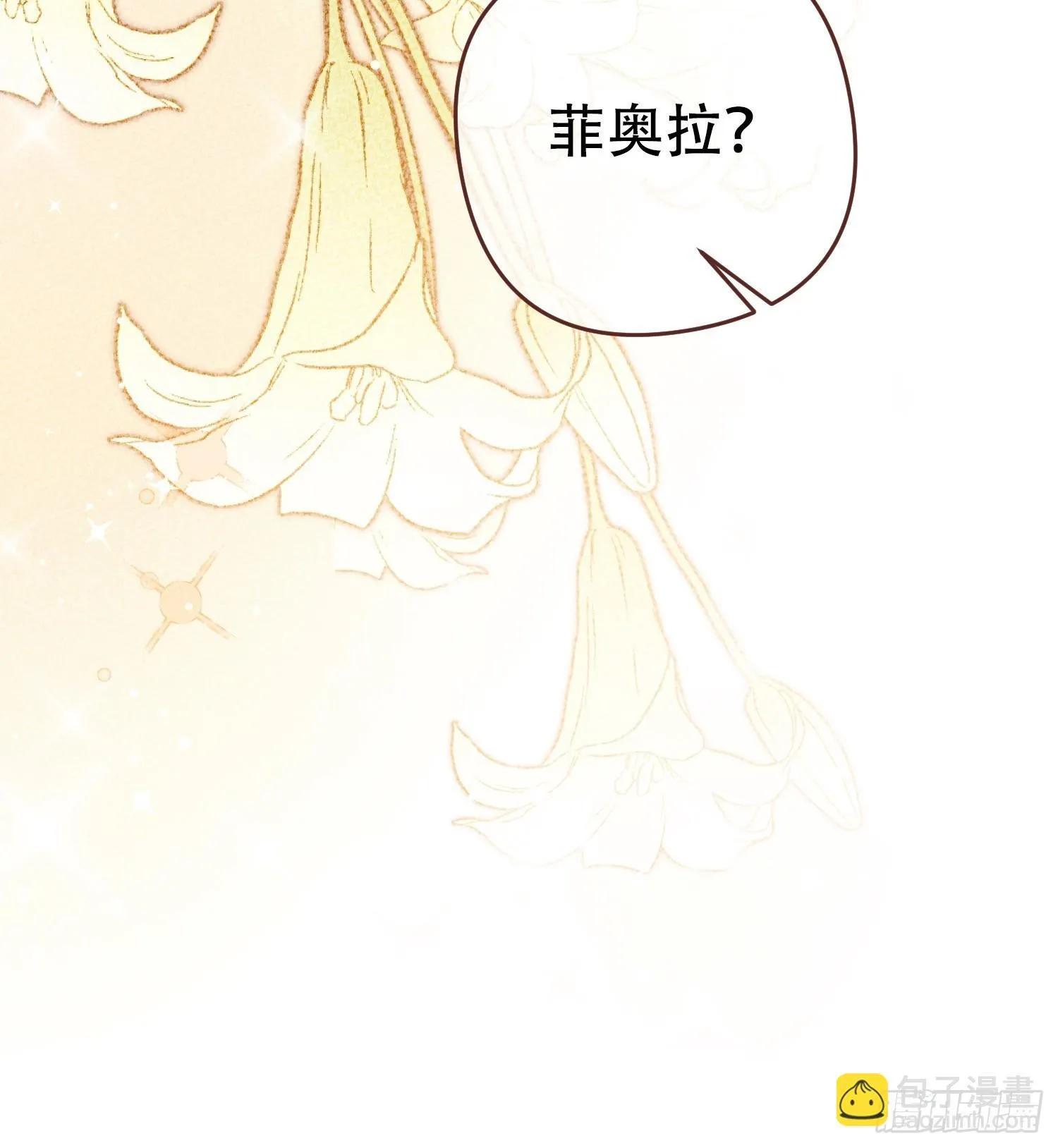 第4话34