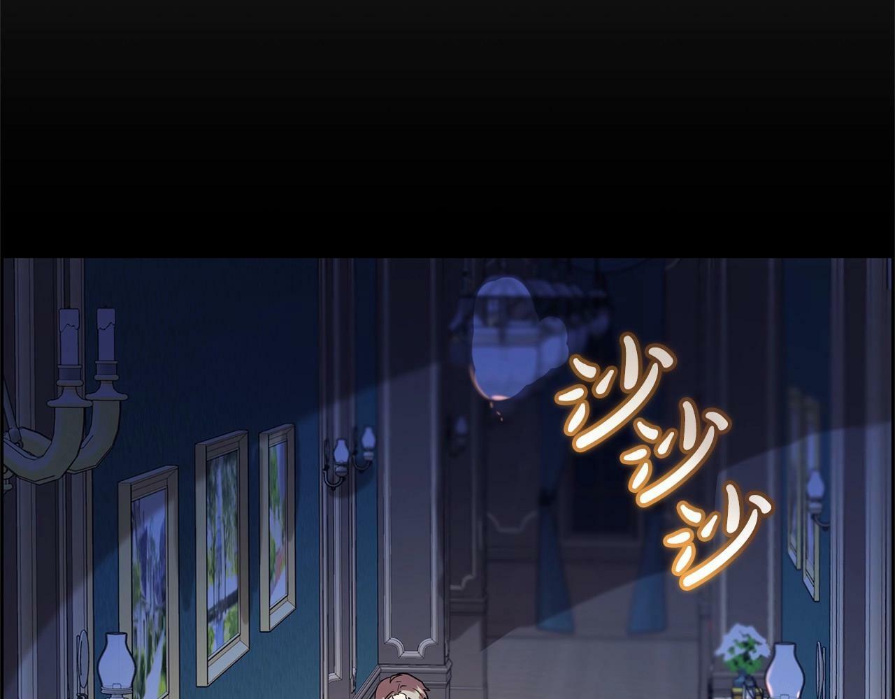 第7话 温柔的公爵大人？230