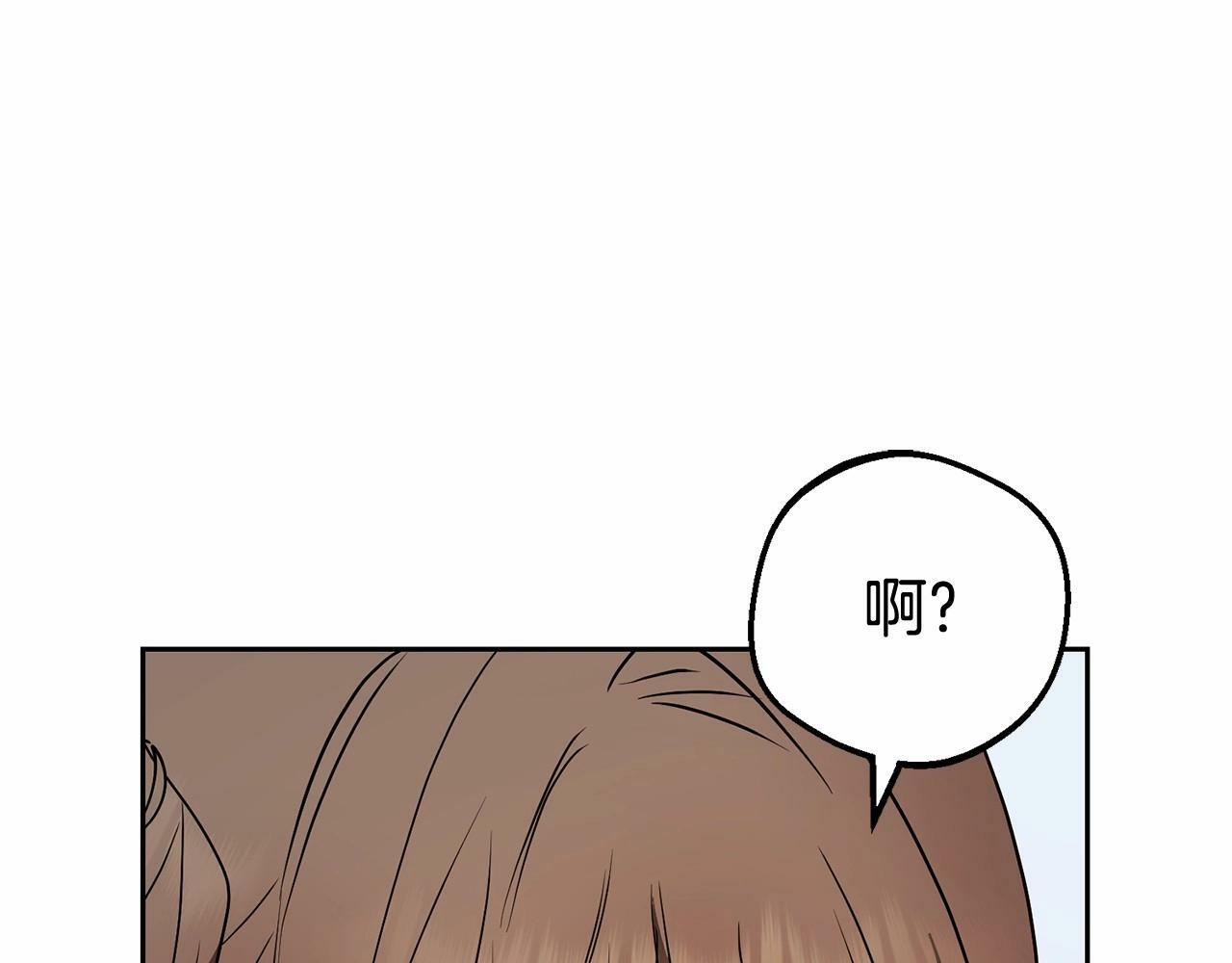 第20话 骗你的184