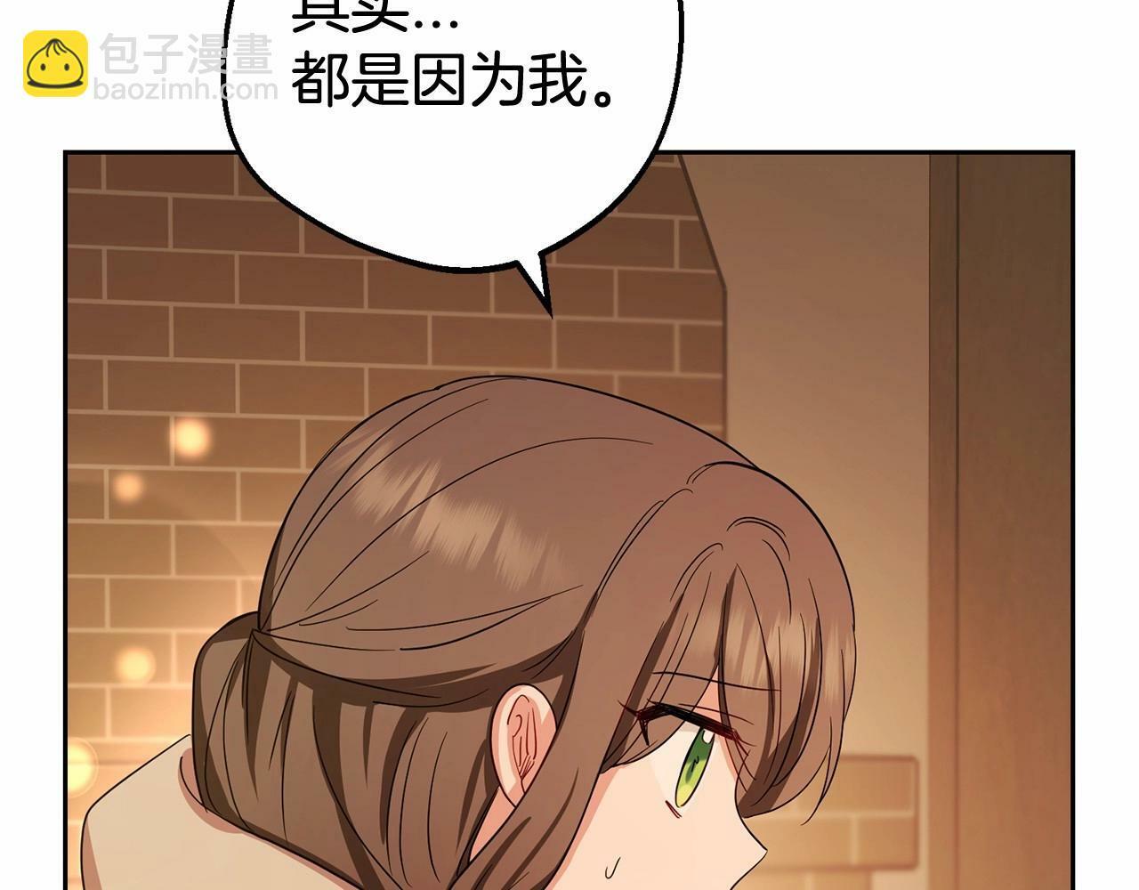 第4话 好好道别46
