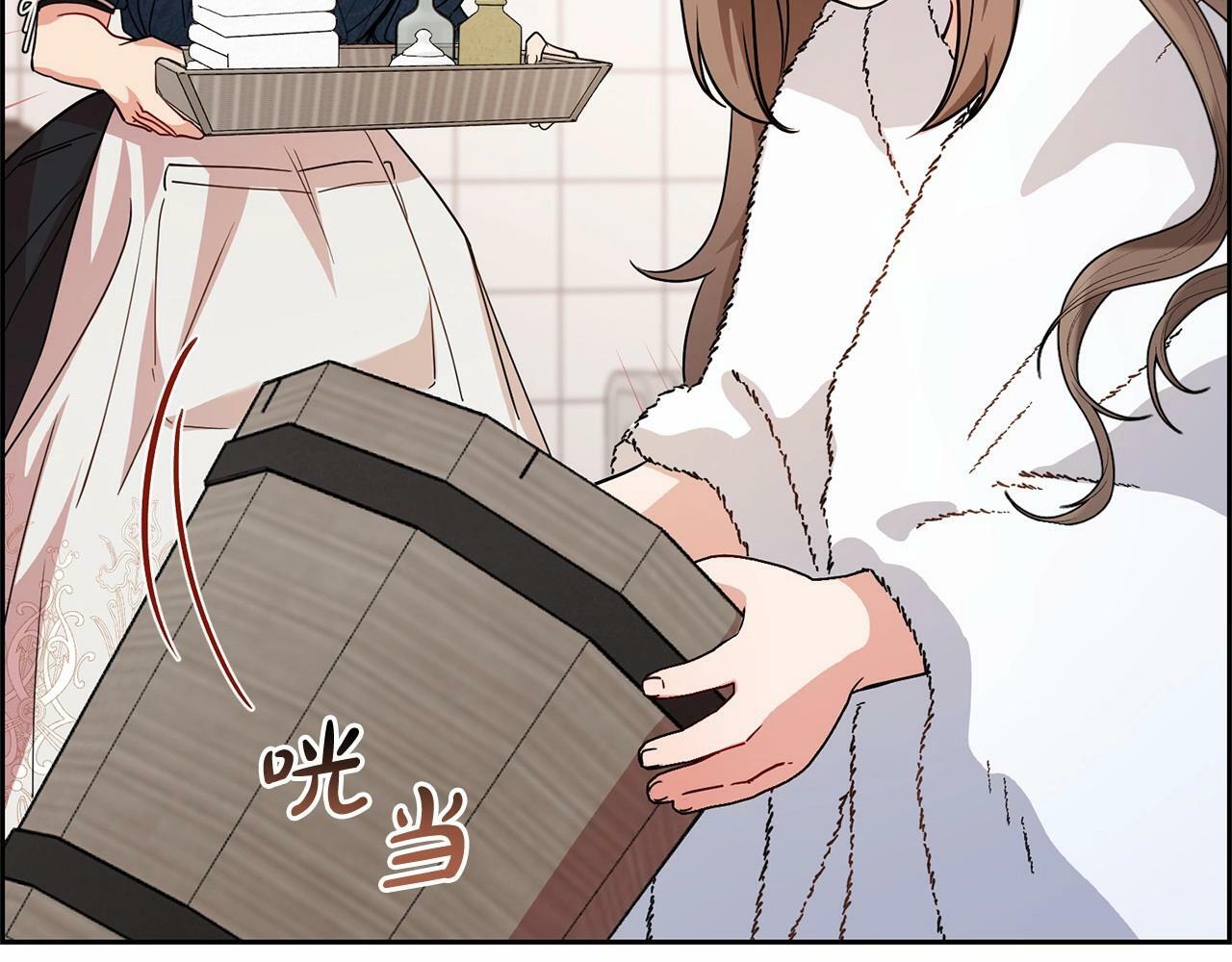 第6话 傲娇二少爷被拿捏128