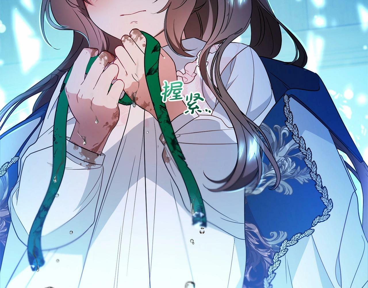 第19话 反派少女超生气！66