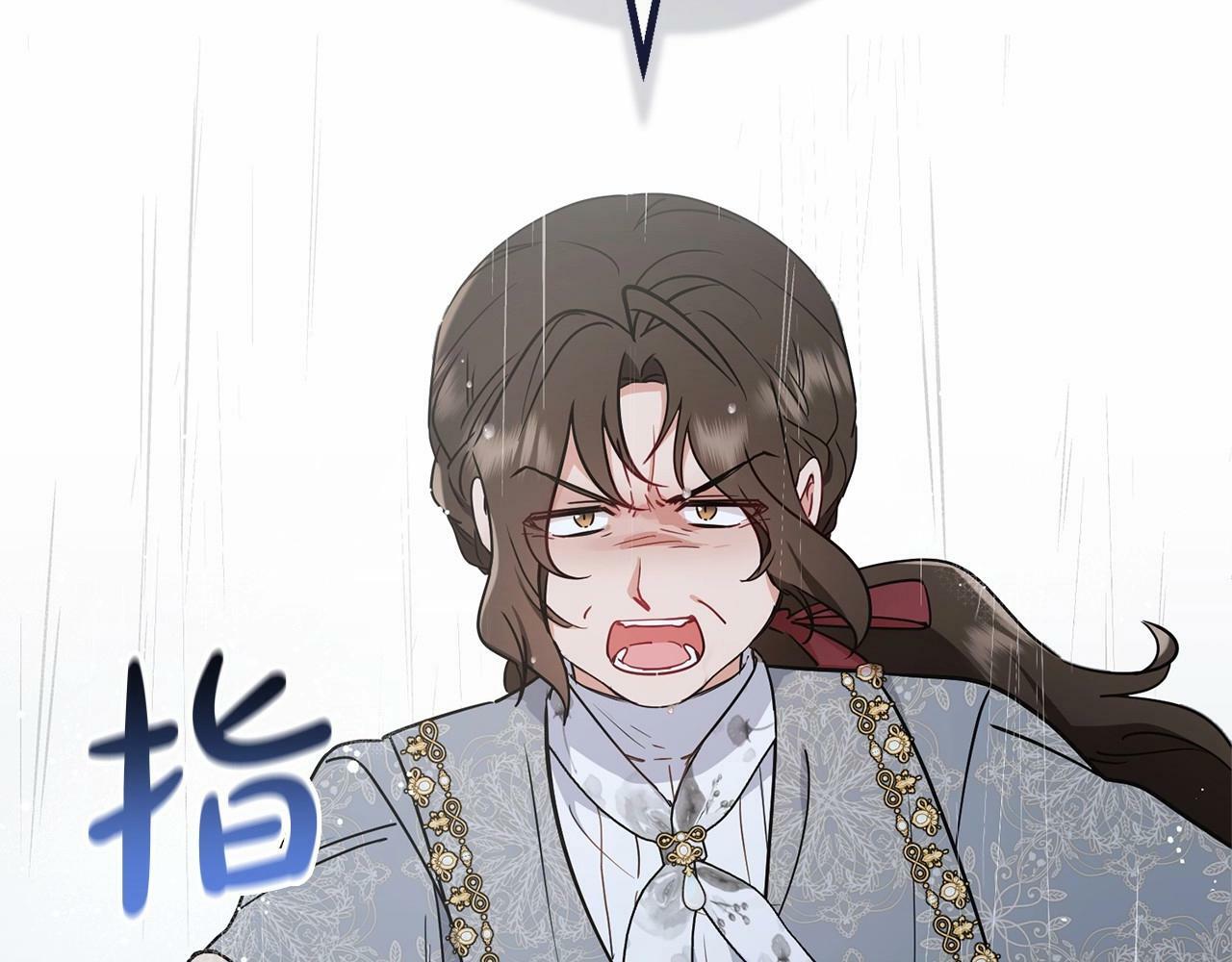 第12话 坏长老的计划138