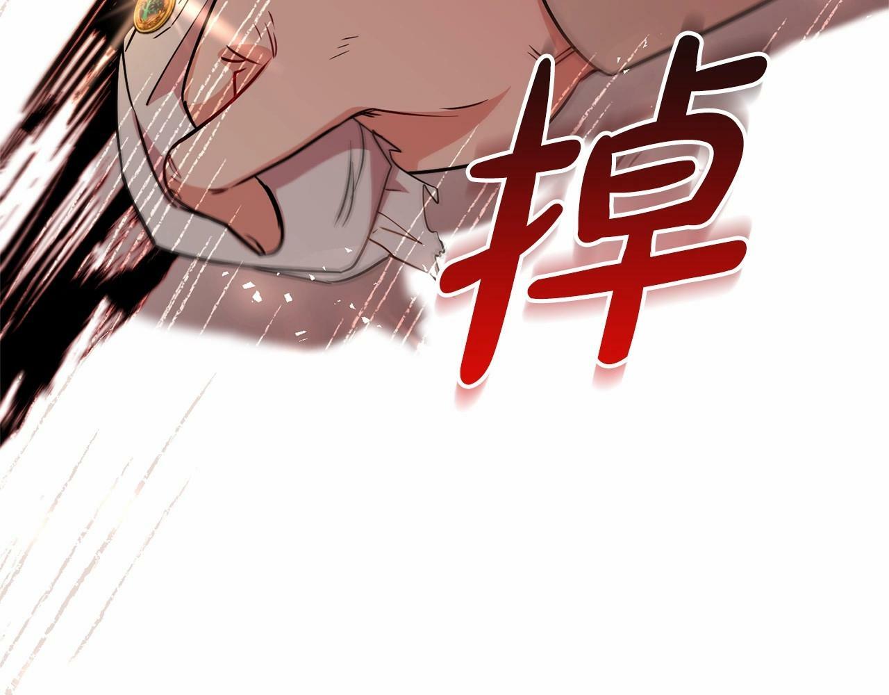 第8话 一起吃蛋糕！138